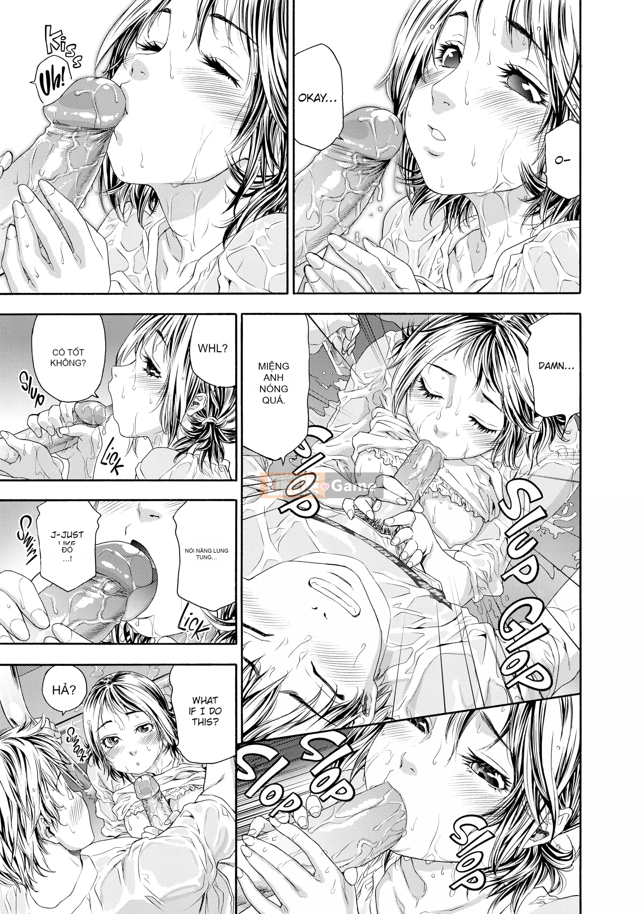 [Yamatogawa] Tayutayu