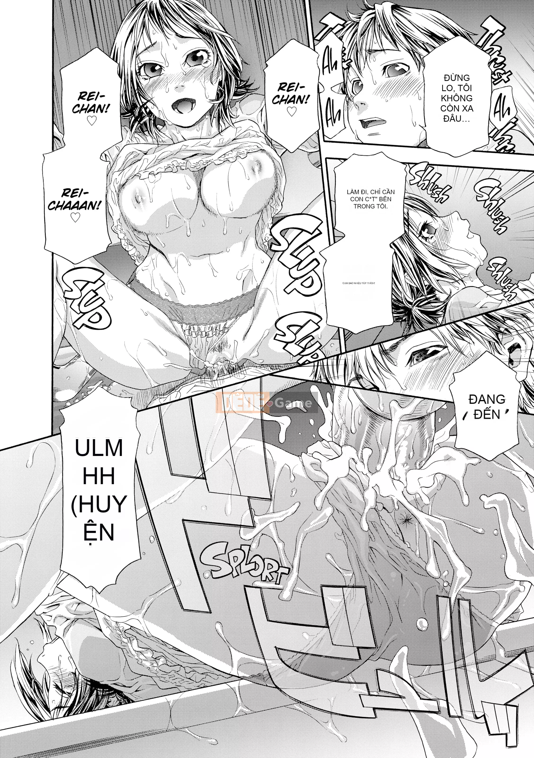 [Yamatogawa] Tayutayu