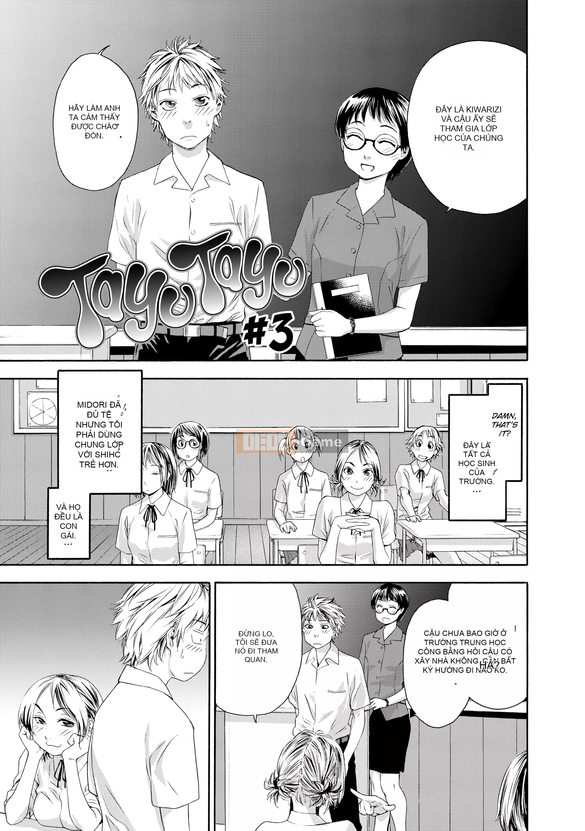 [Yamatogawa] Tayutayu