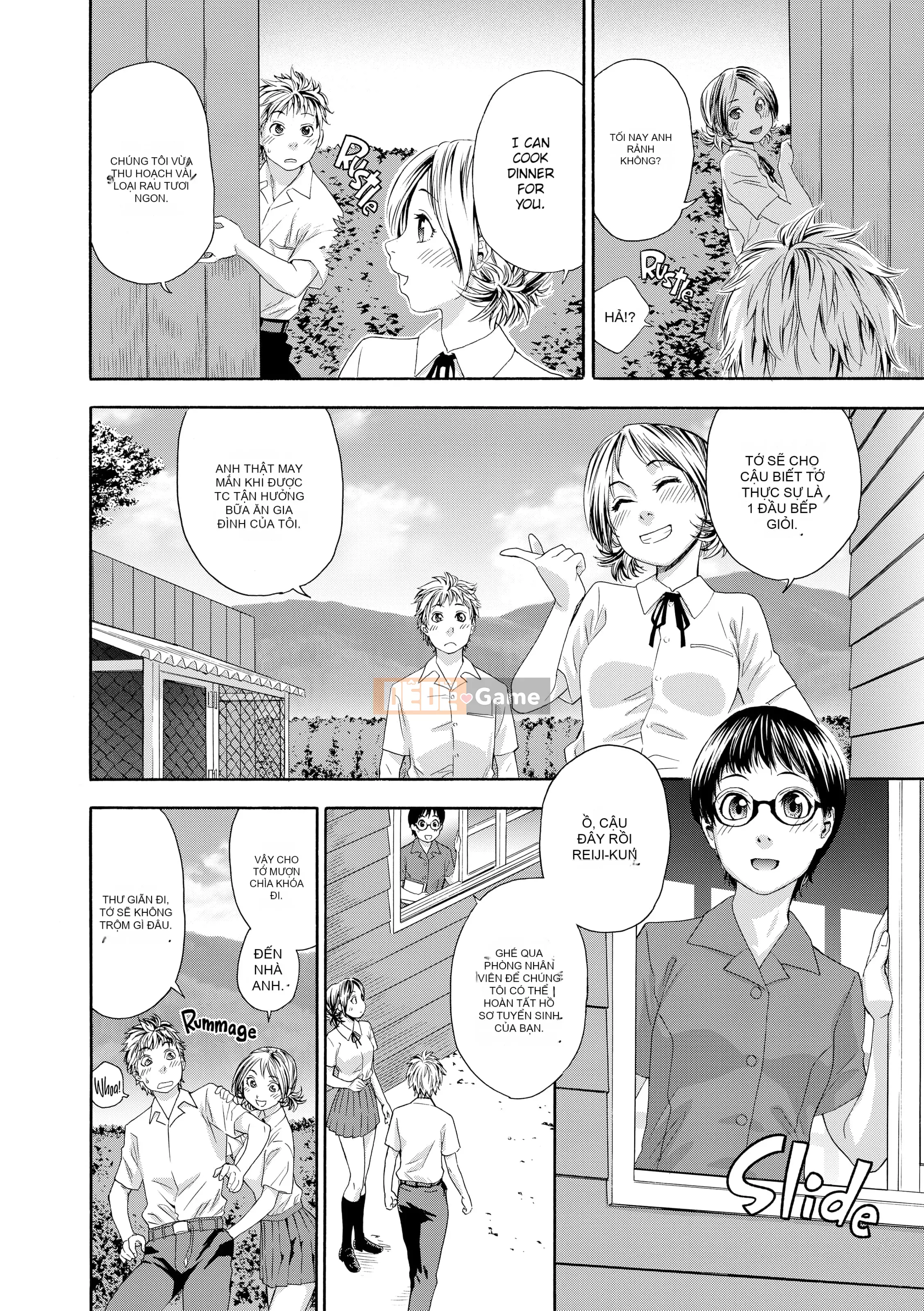 [Yamatogawa] Tayutayu