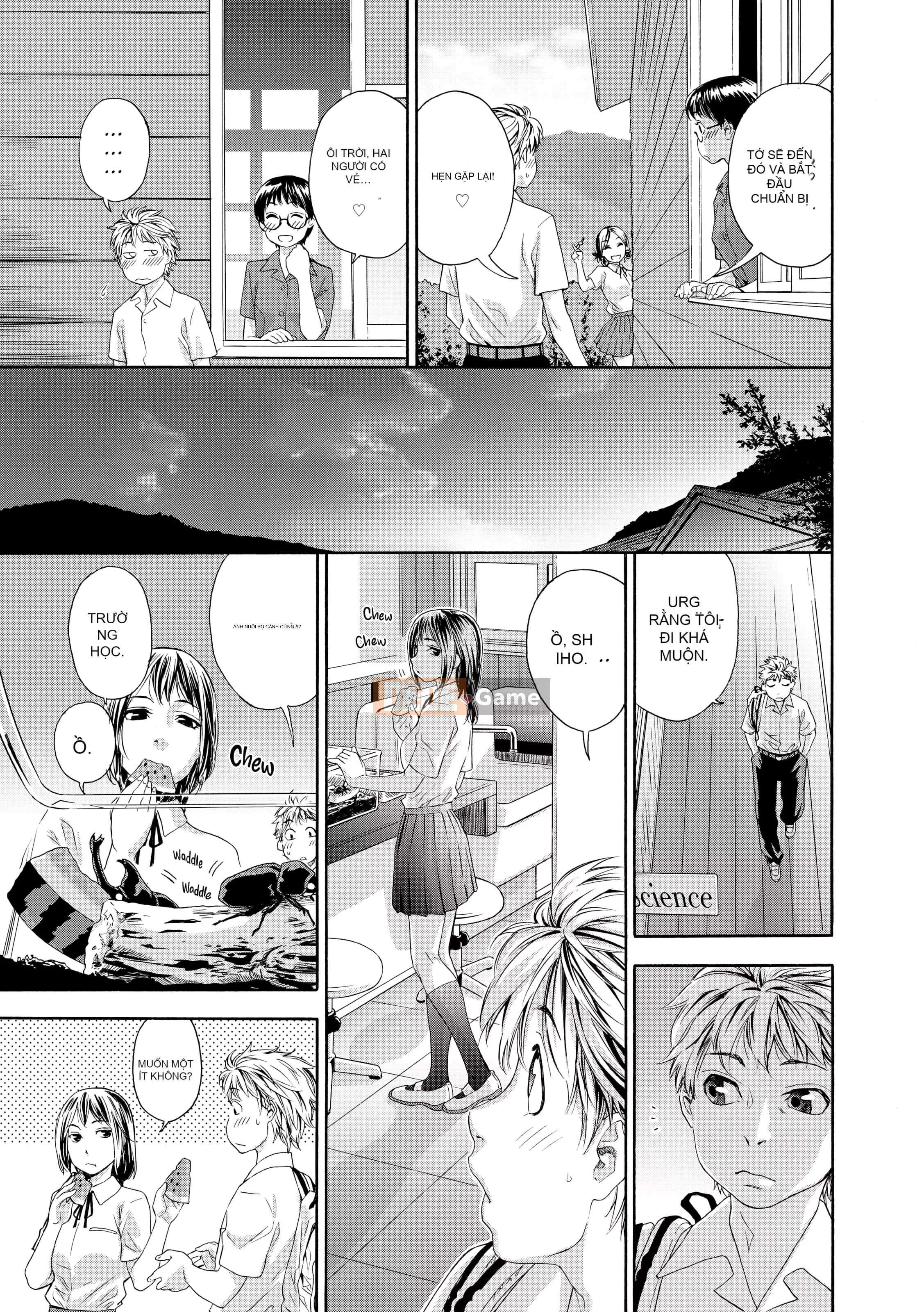 [Yamatogawa] Tayutayu