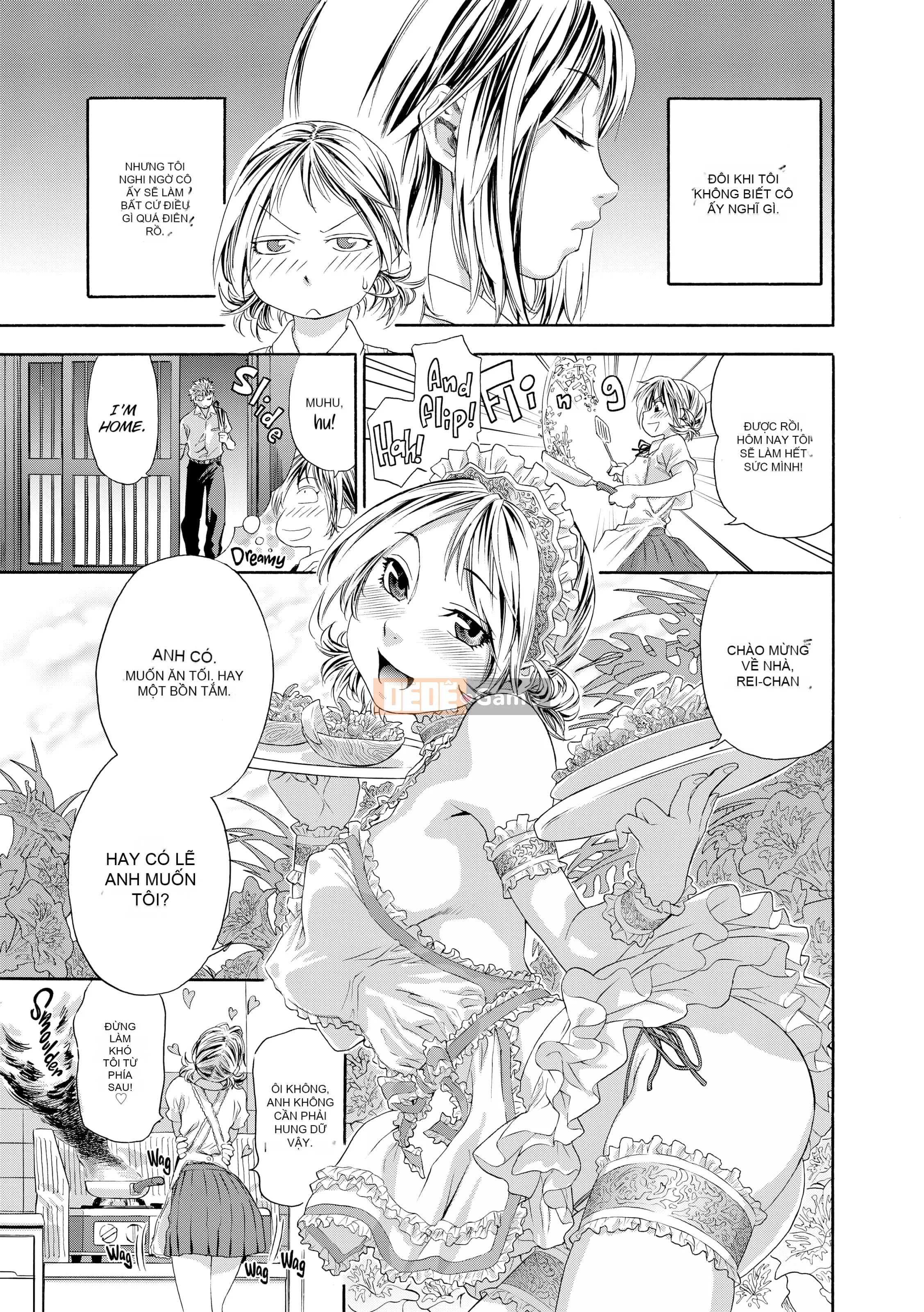 [Yamatogawa] Tayutayu