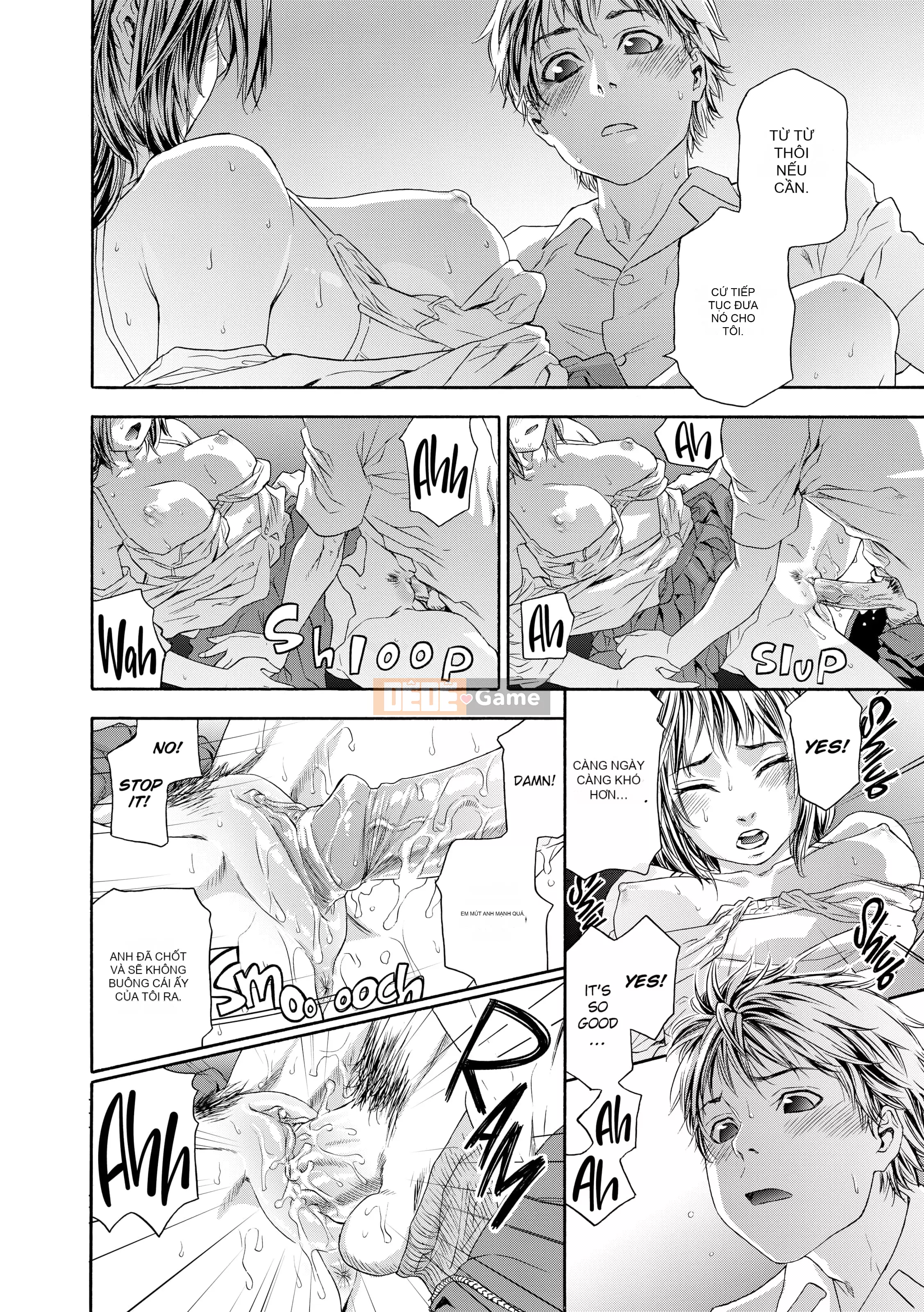 [Yamatogawa] Tayutayu