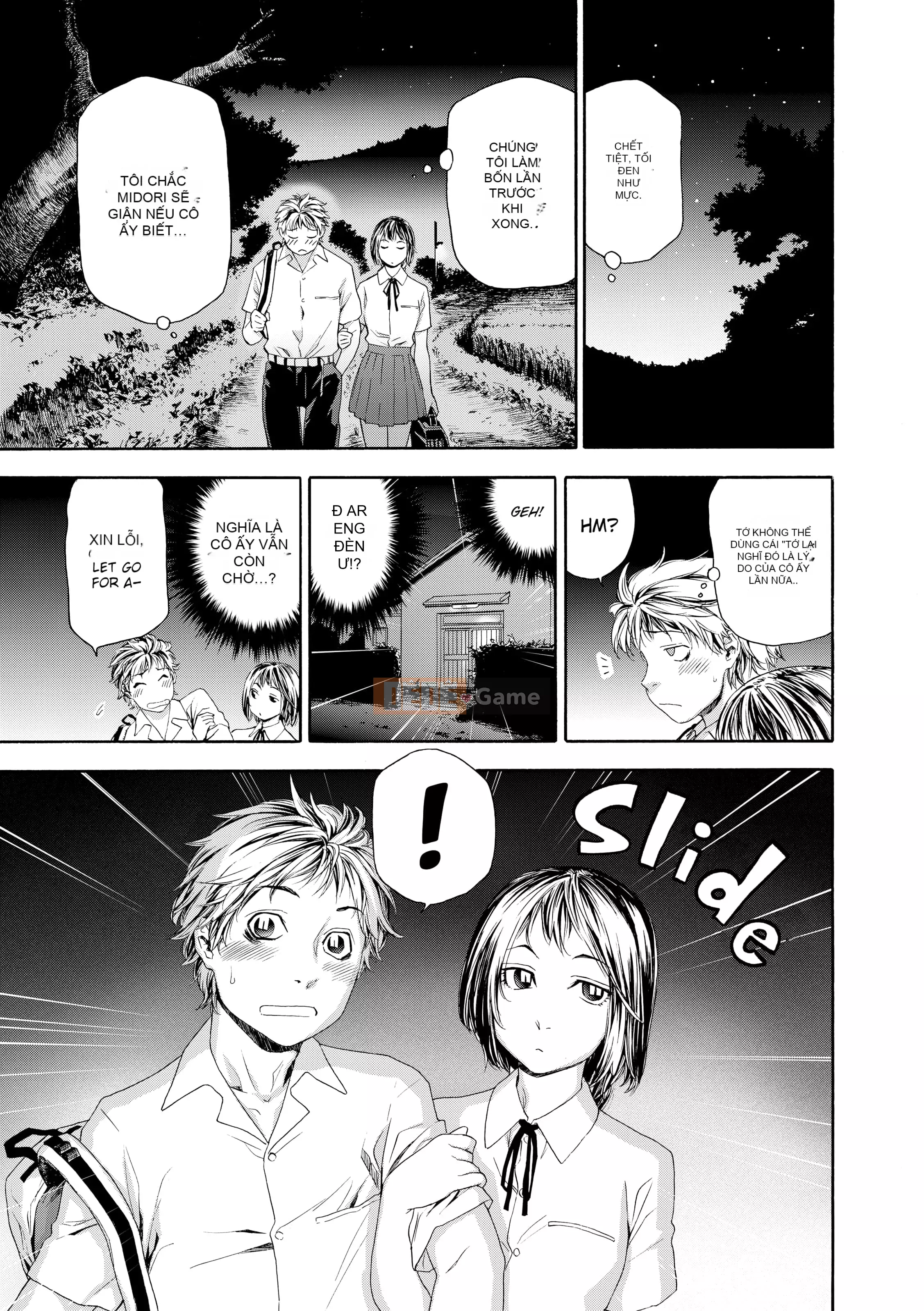 [Yamatogawa] Tayutayu