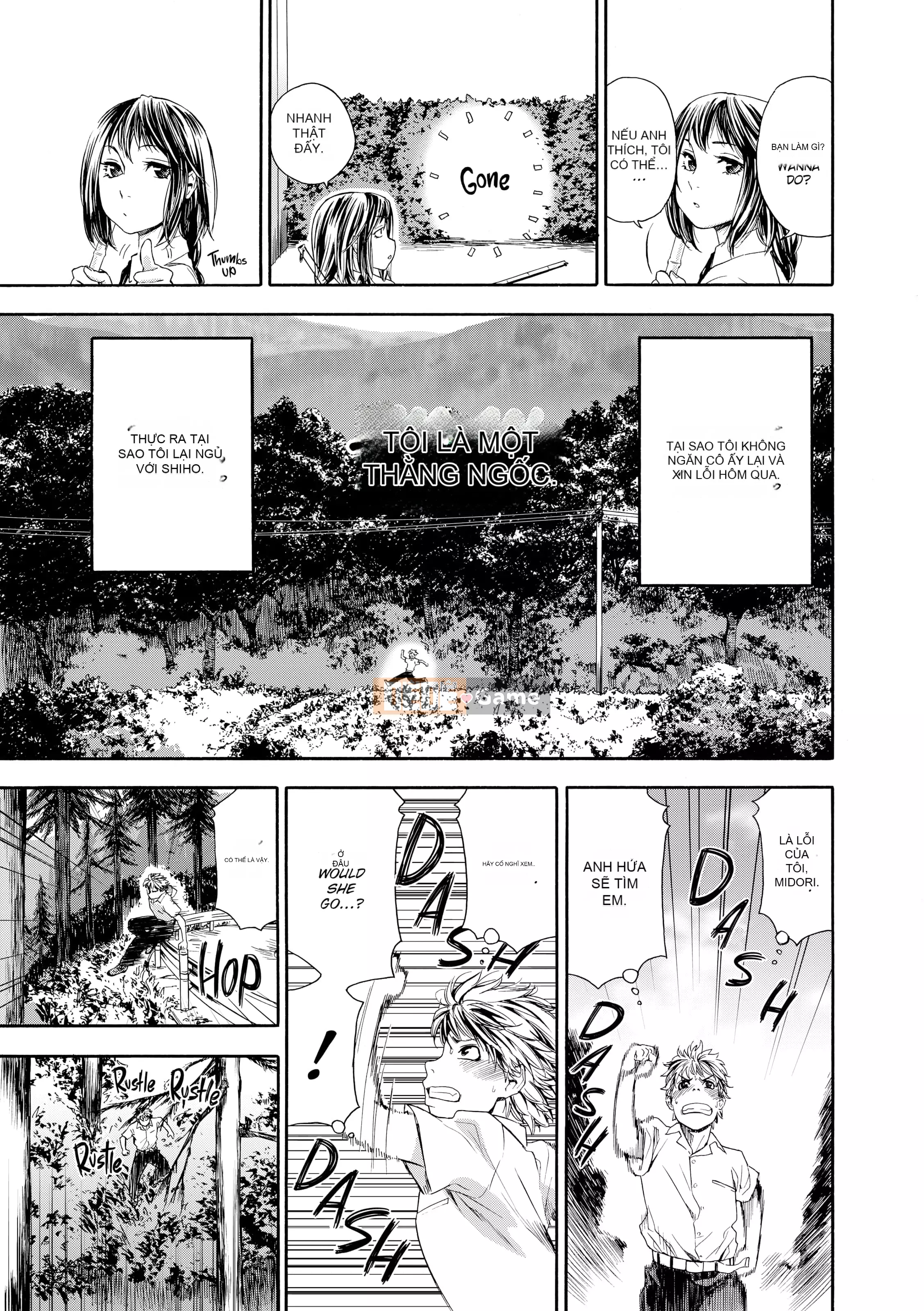 [Yamatogawa] Tayutayu