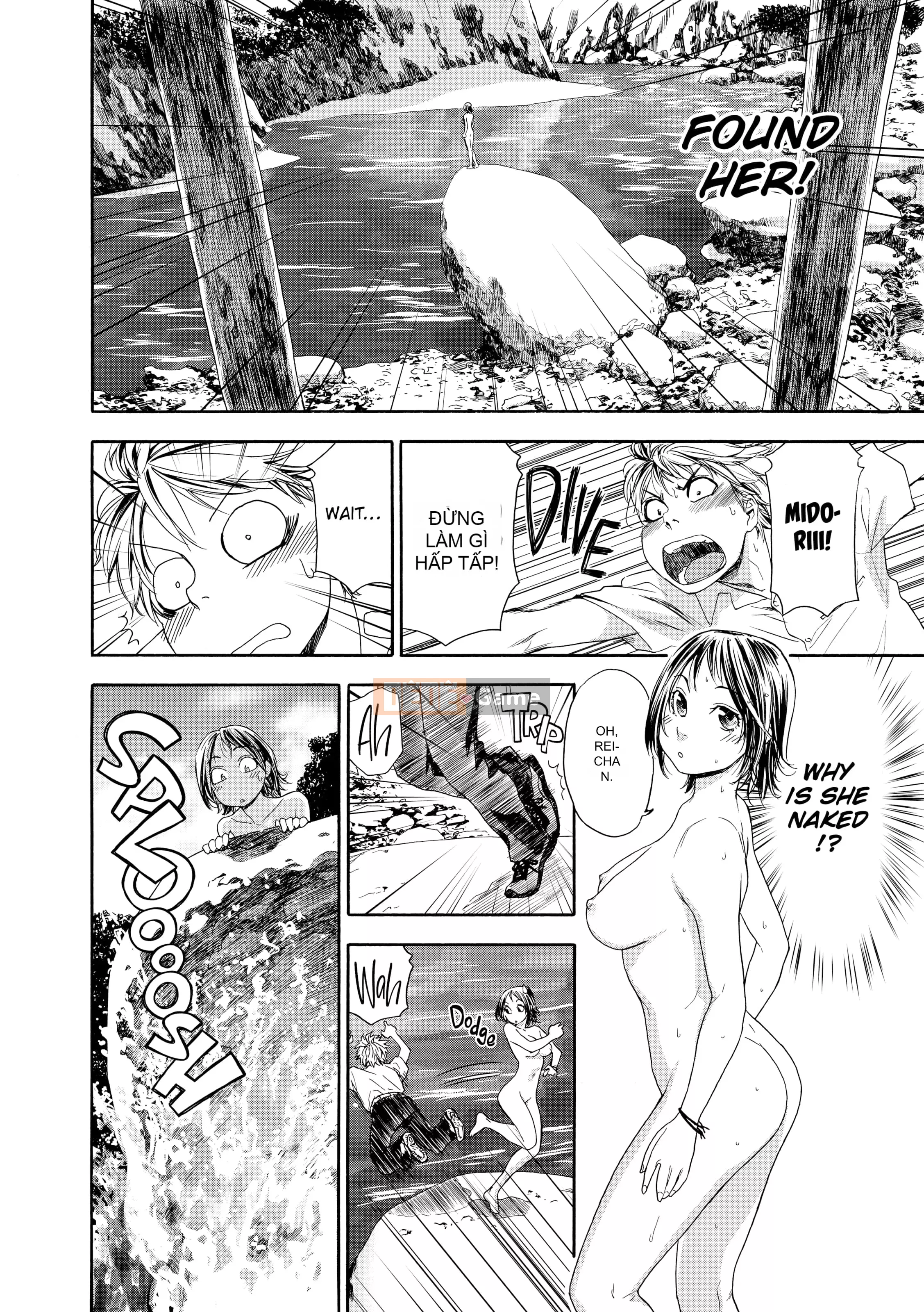 [Yamatogawa] Tayutayu