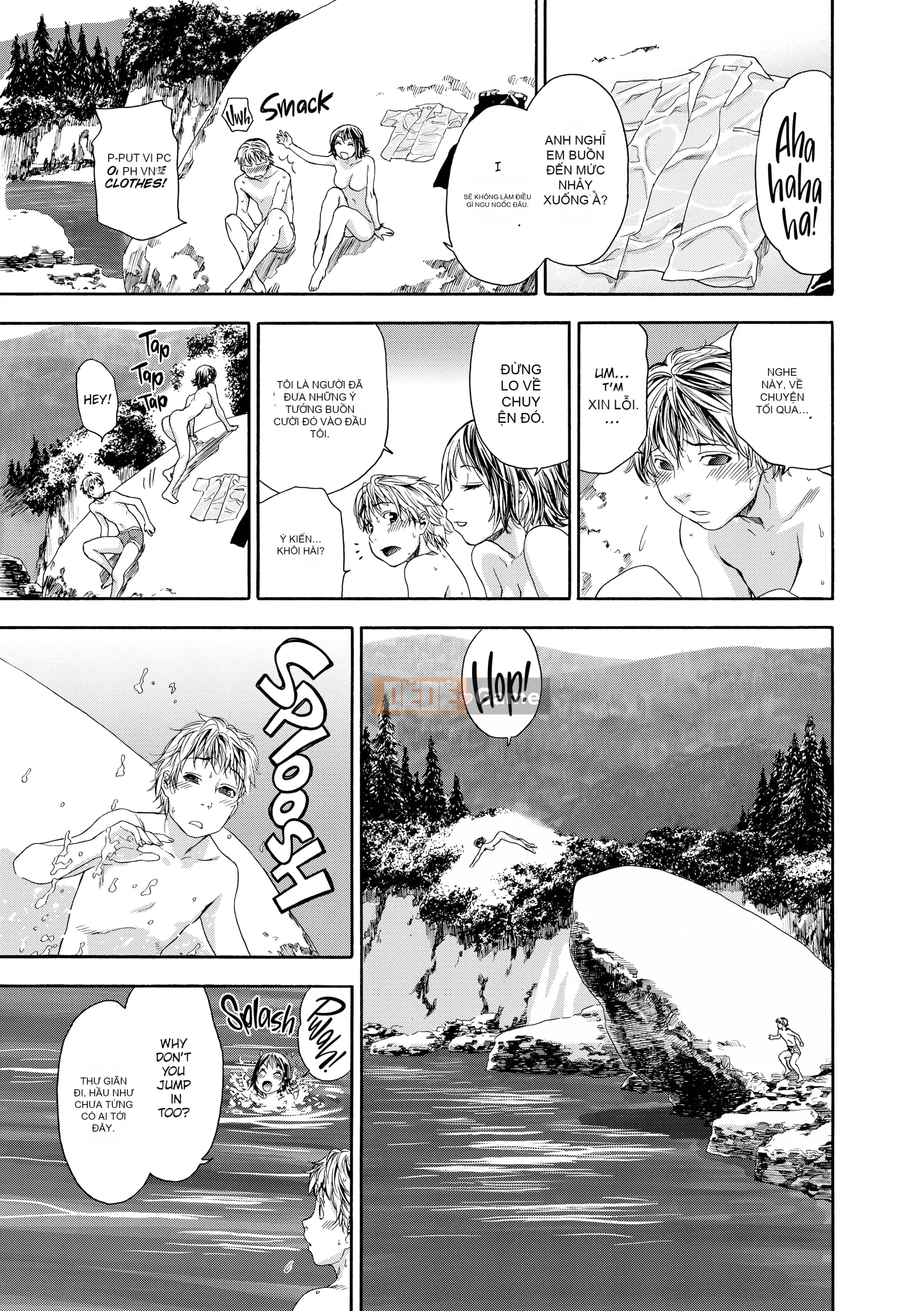 [Yamatogawa] Tayutayu