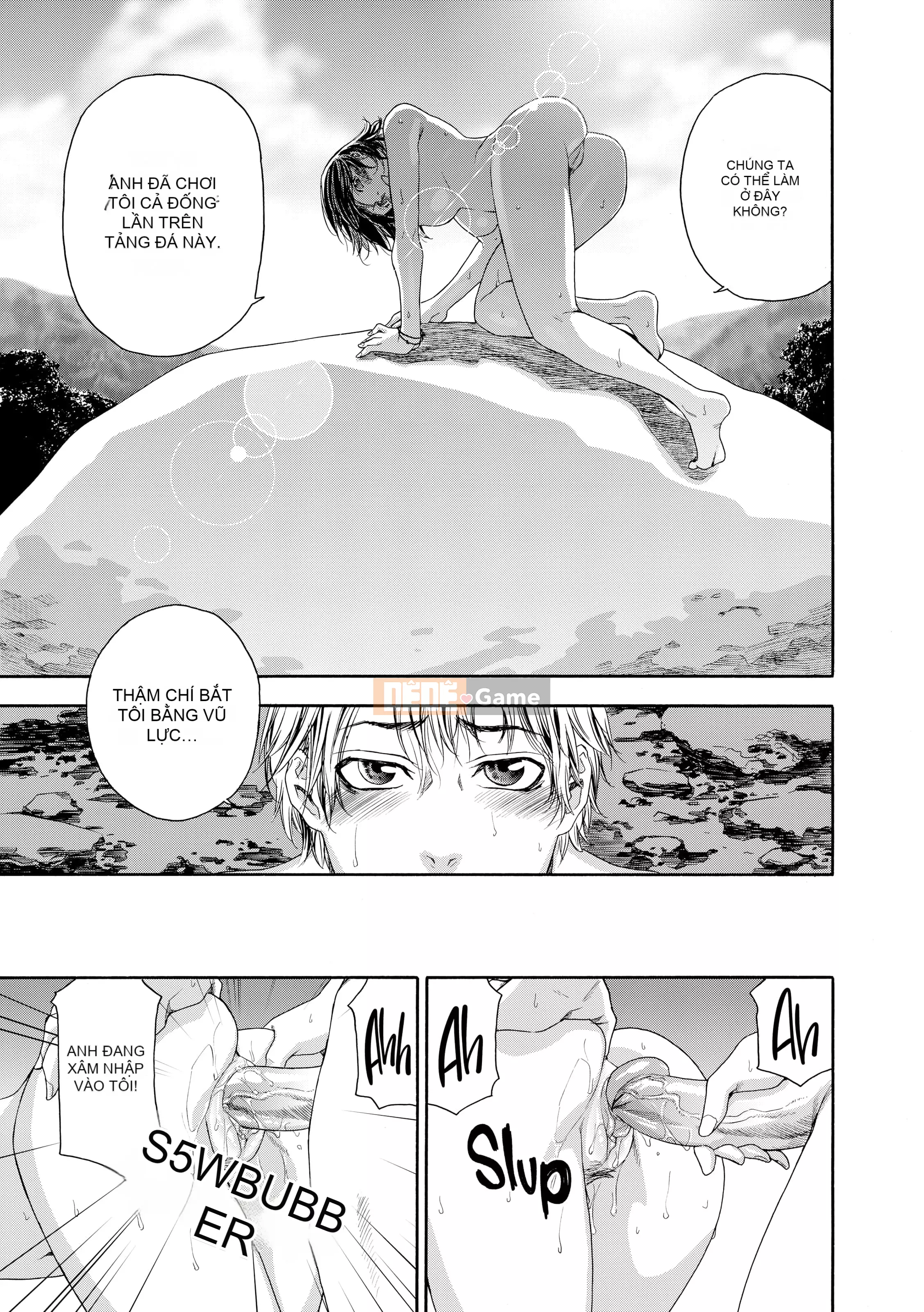 [Yamatogawa] Tayutayu