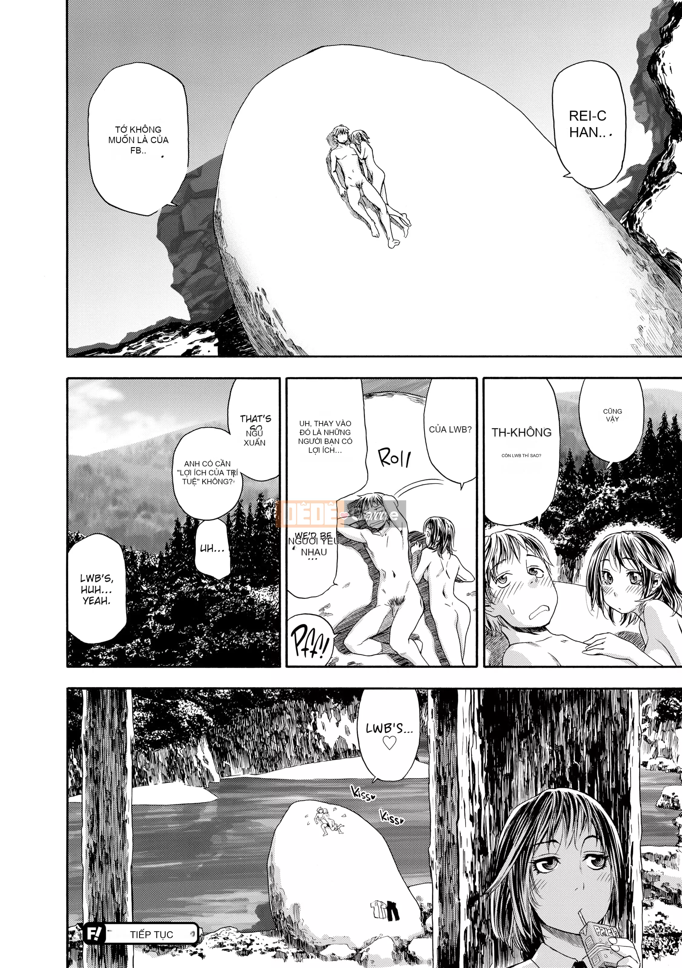 [Yamatogawa] Tayutayu