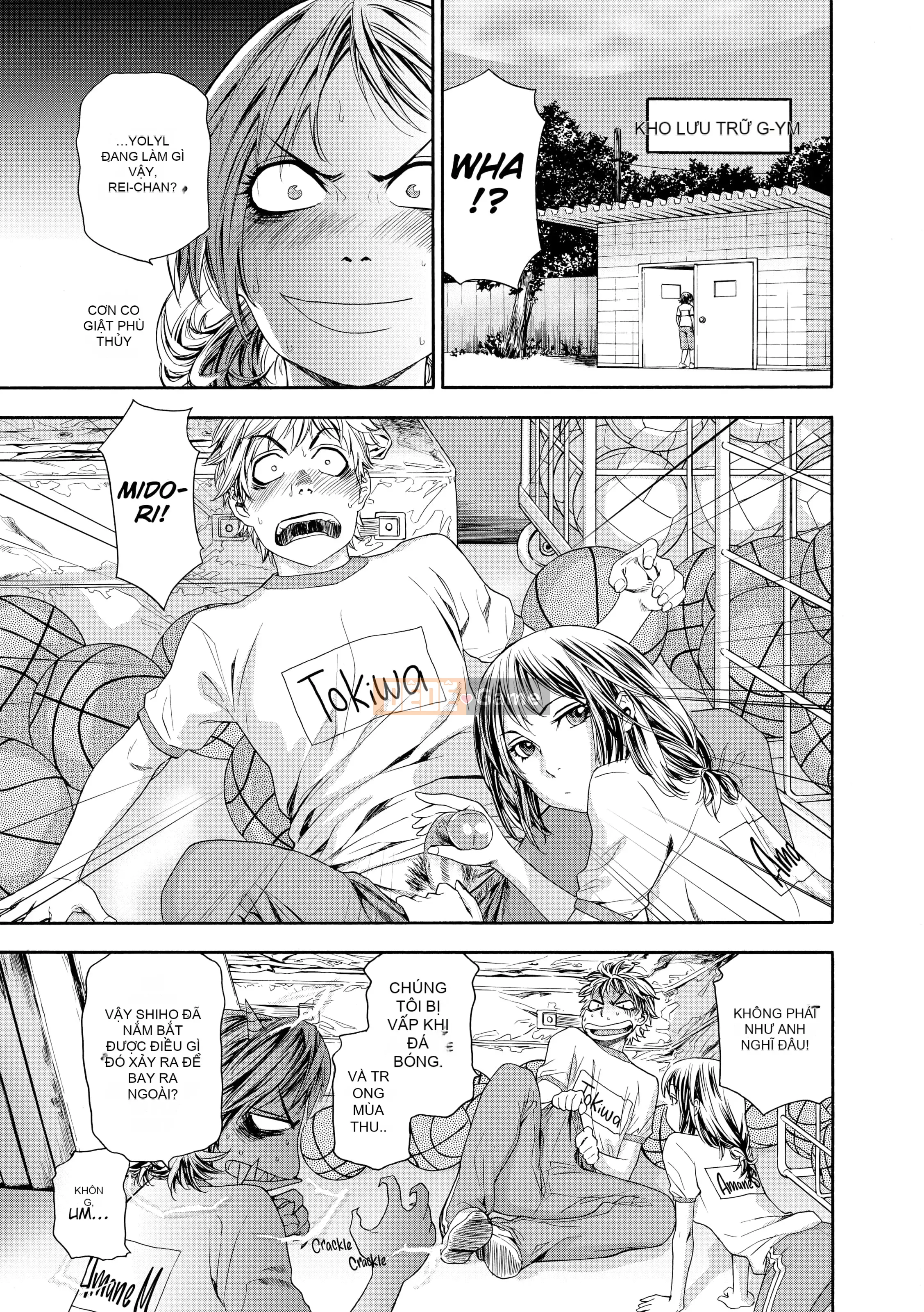 [Yamatogawa] Tayutayu