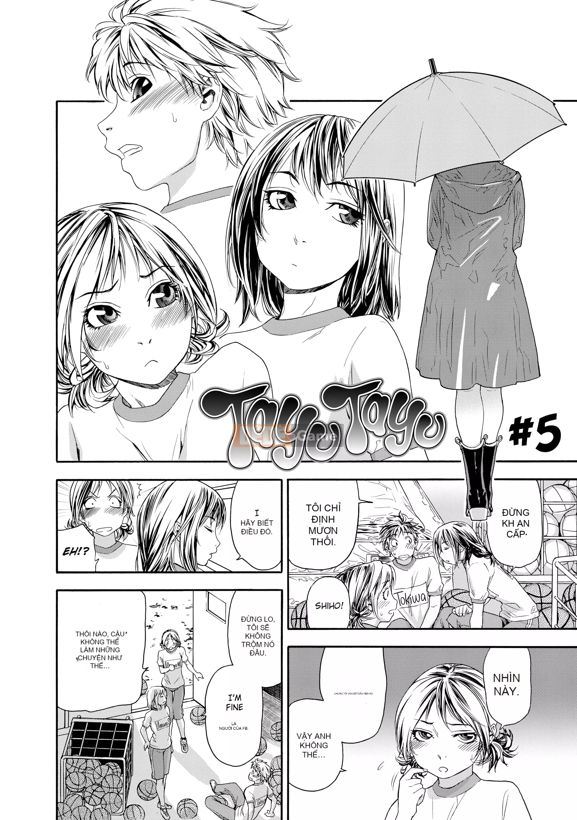 [Yamatogawa] Tayutayu