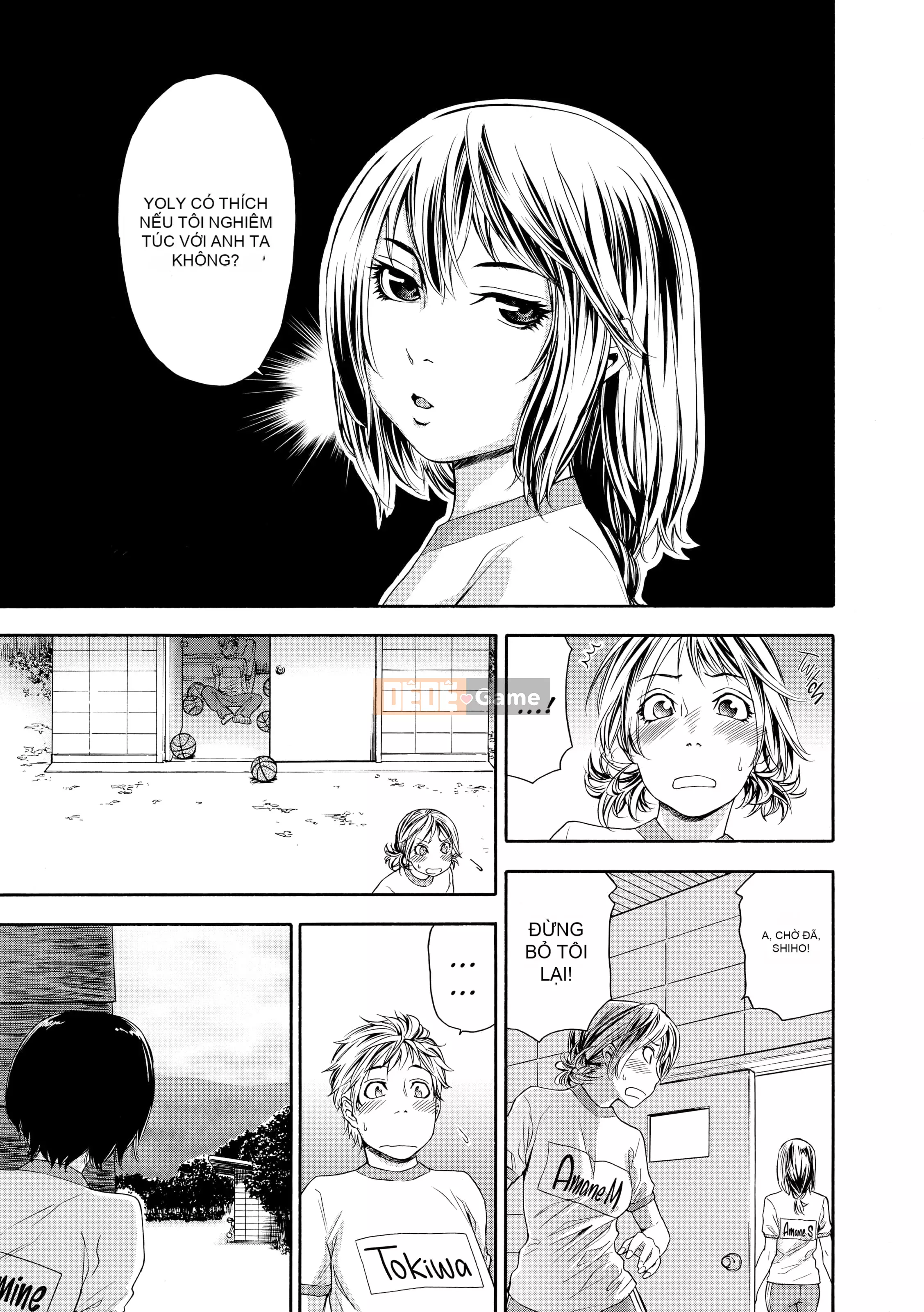 [Yamatogawa] Tayutayu