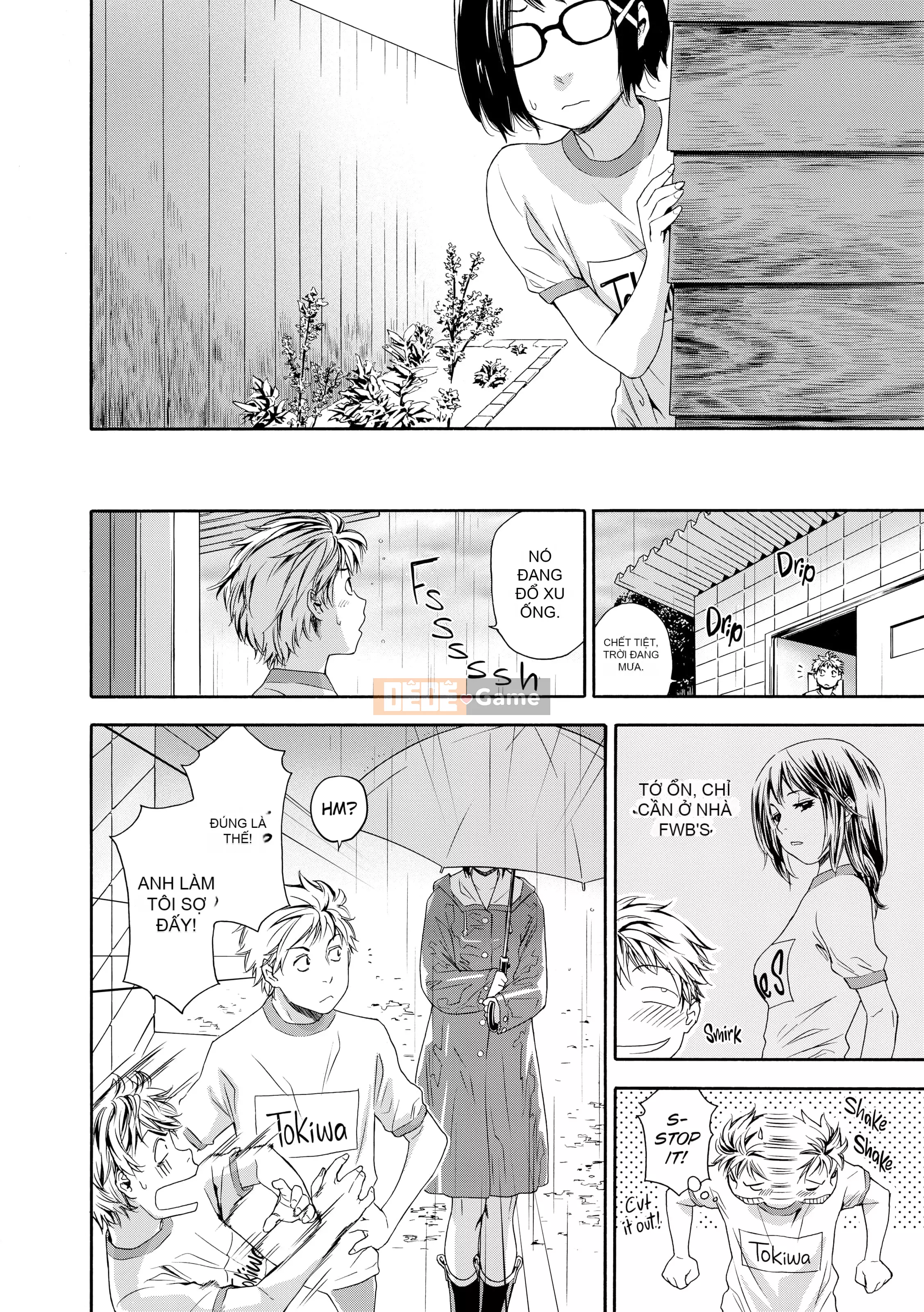 [Yamatogawa] Tayutayu