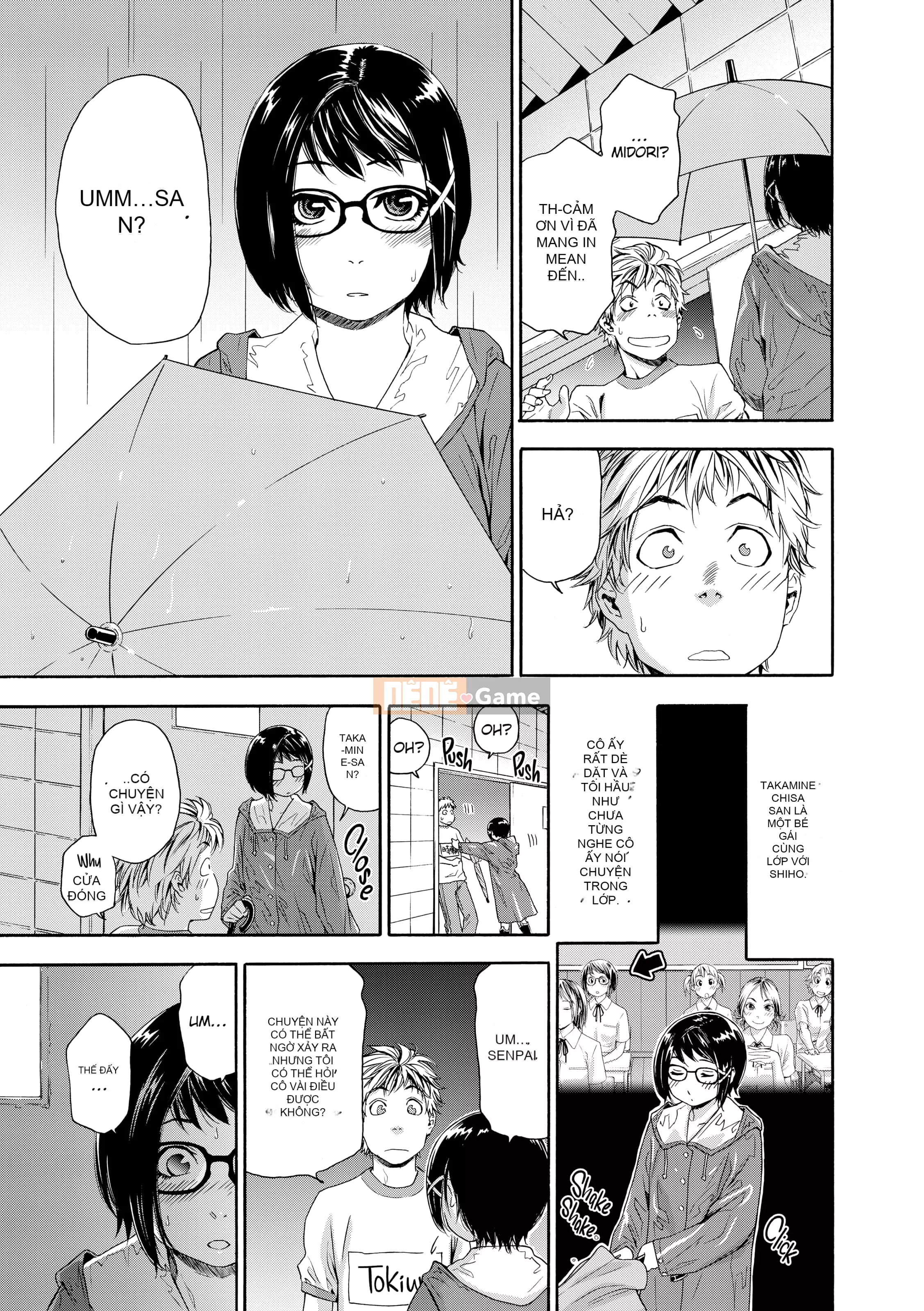 [Yamatogawa] Tayutayu