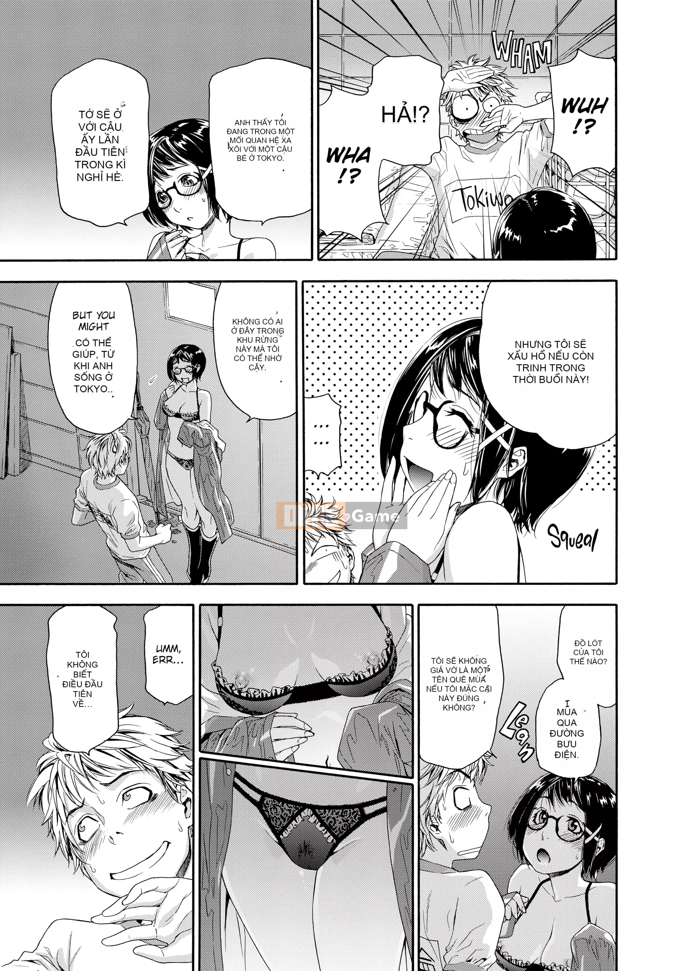 [Yamatogawa] Tayutayu