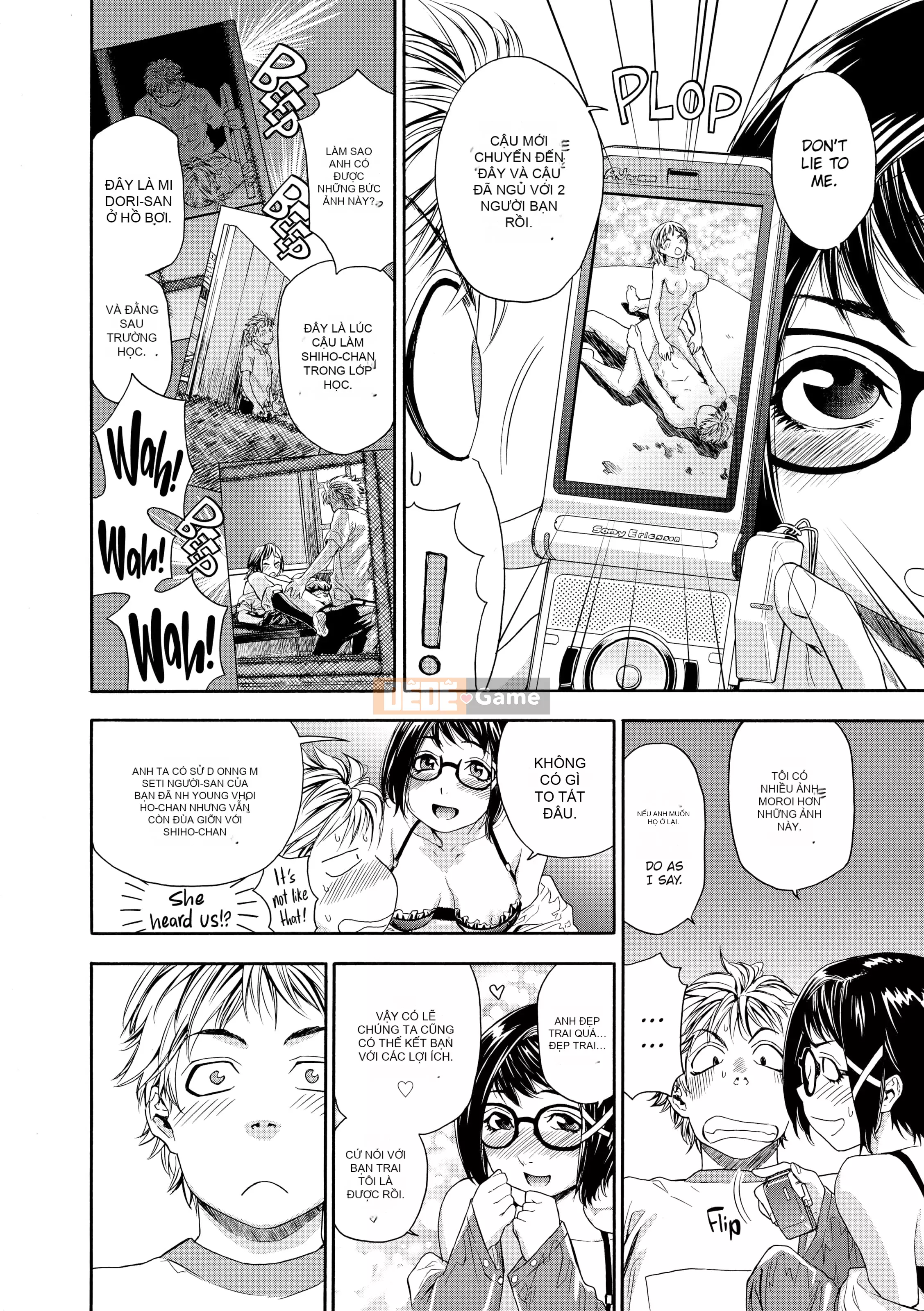 [Yamatogawa] Tayutayu