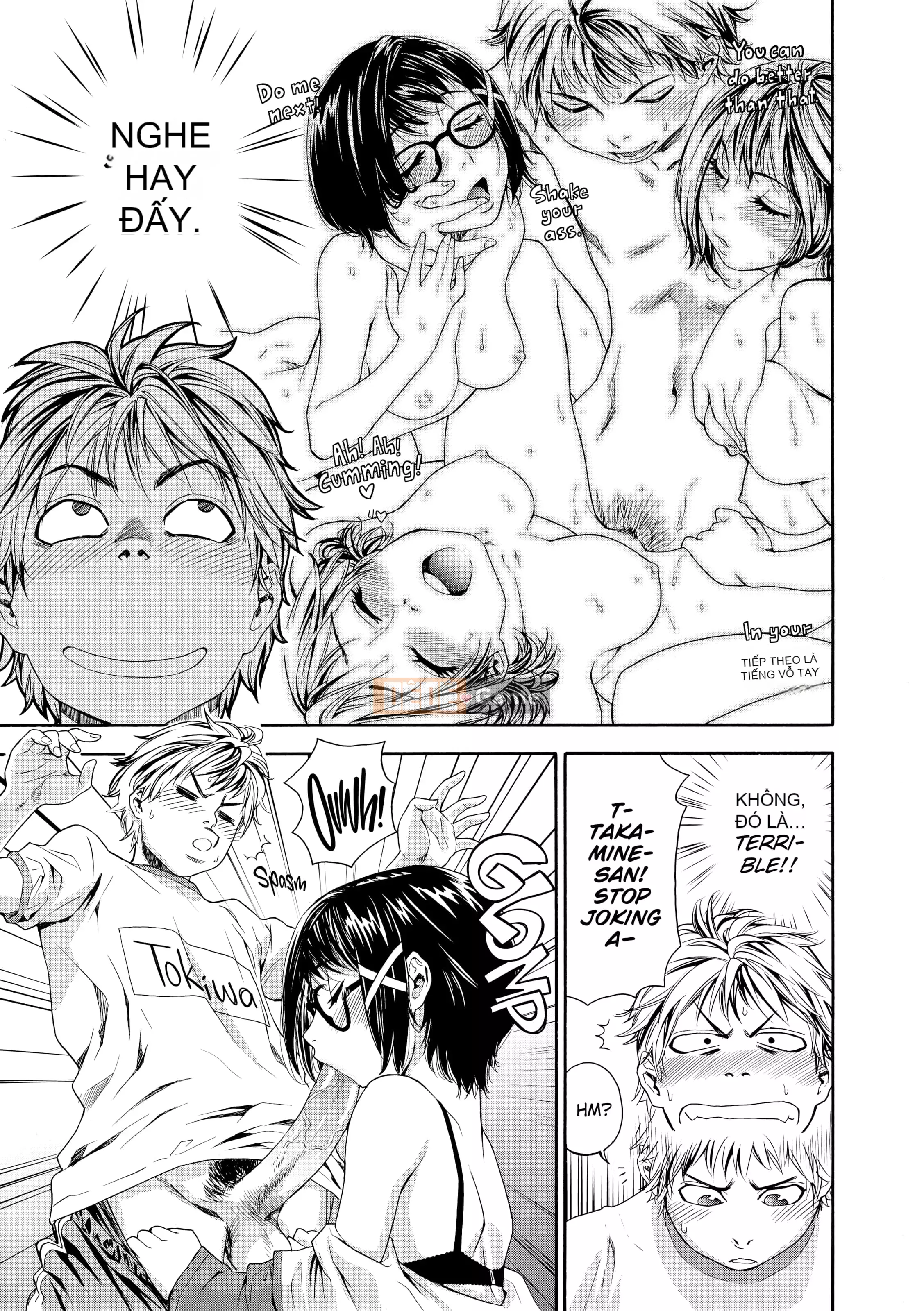 [Yamatogawa] Tayutayu