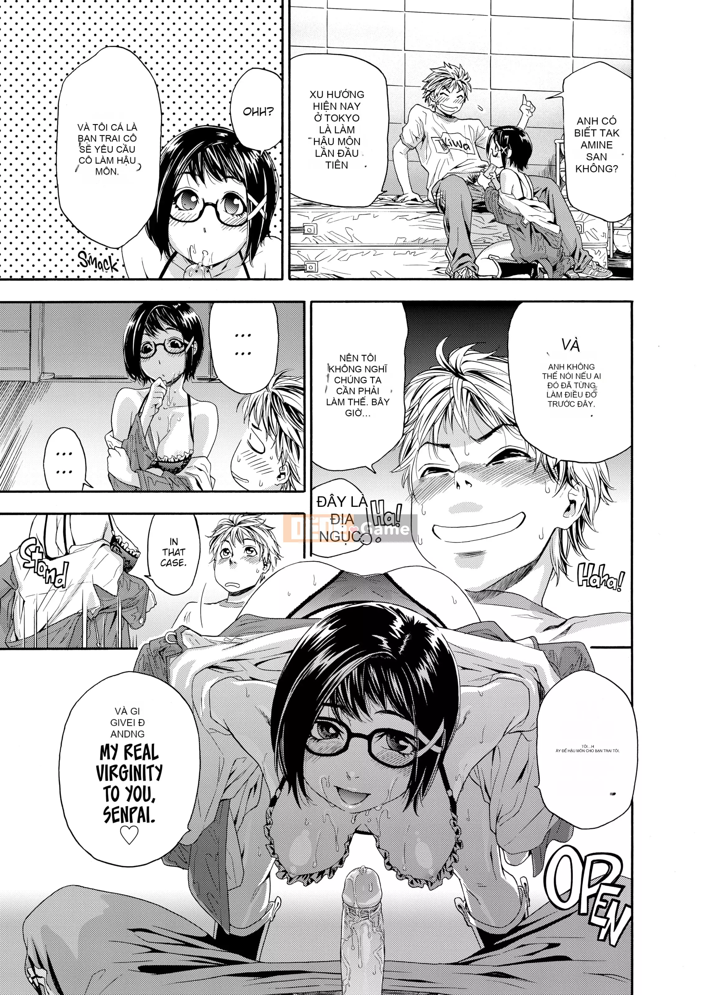 [Yamatogawa] Tayutayu