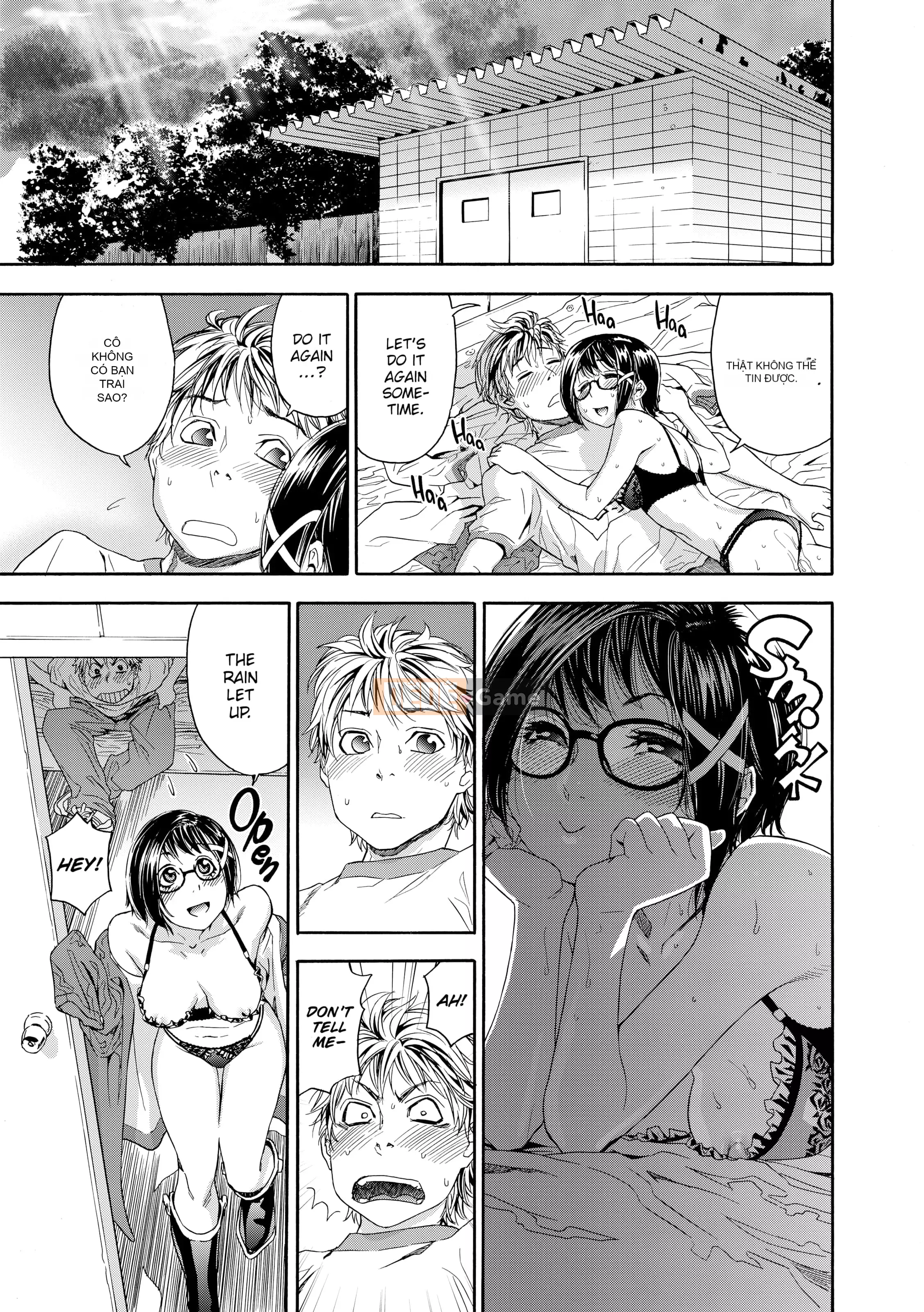 [Yamatogawa] Tayutayu