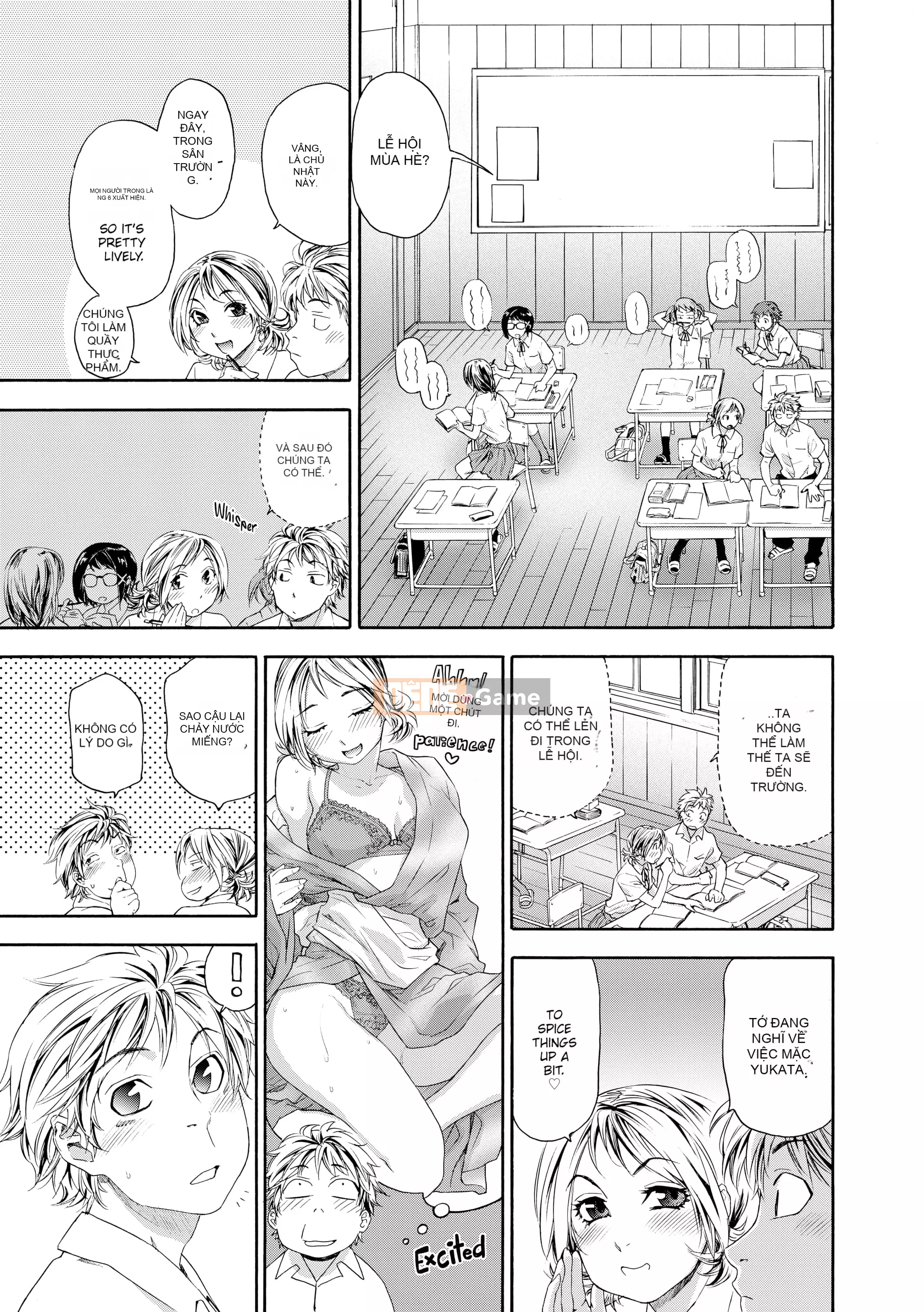 [Yamatogawa] Tayutayu