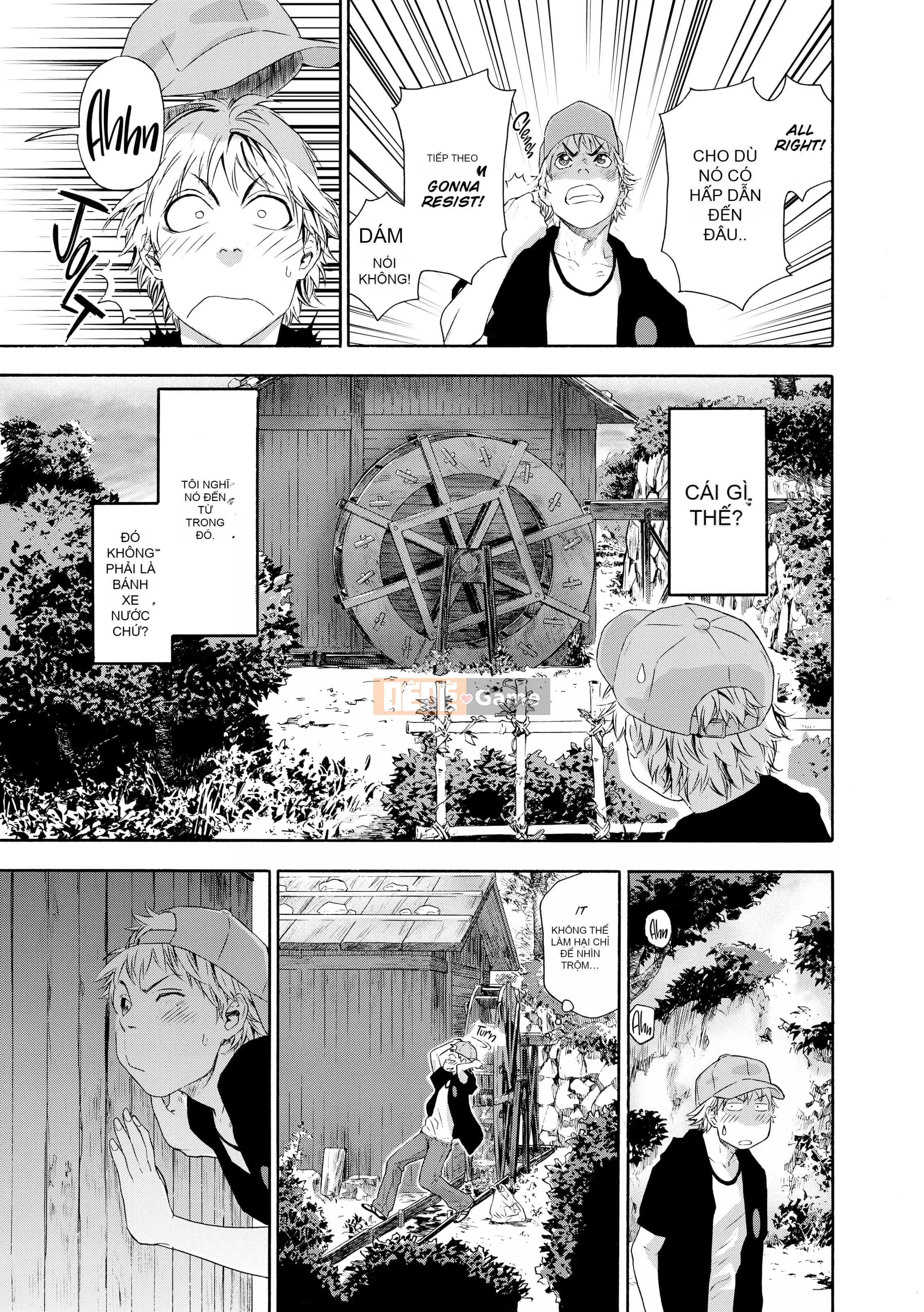 [Yamatogawa] Tayutayu