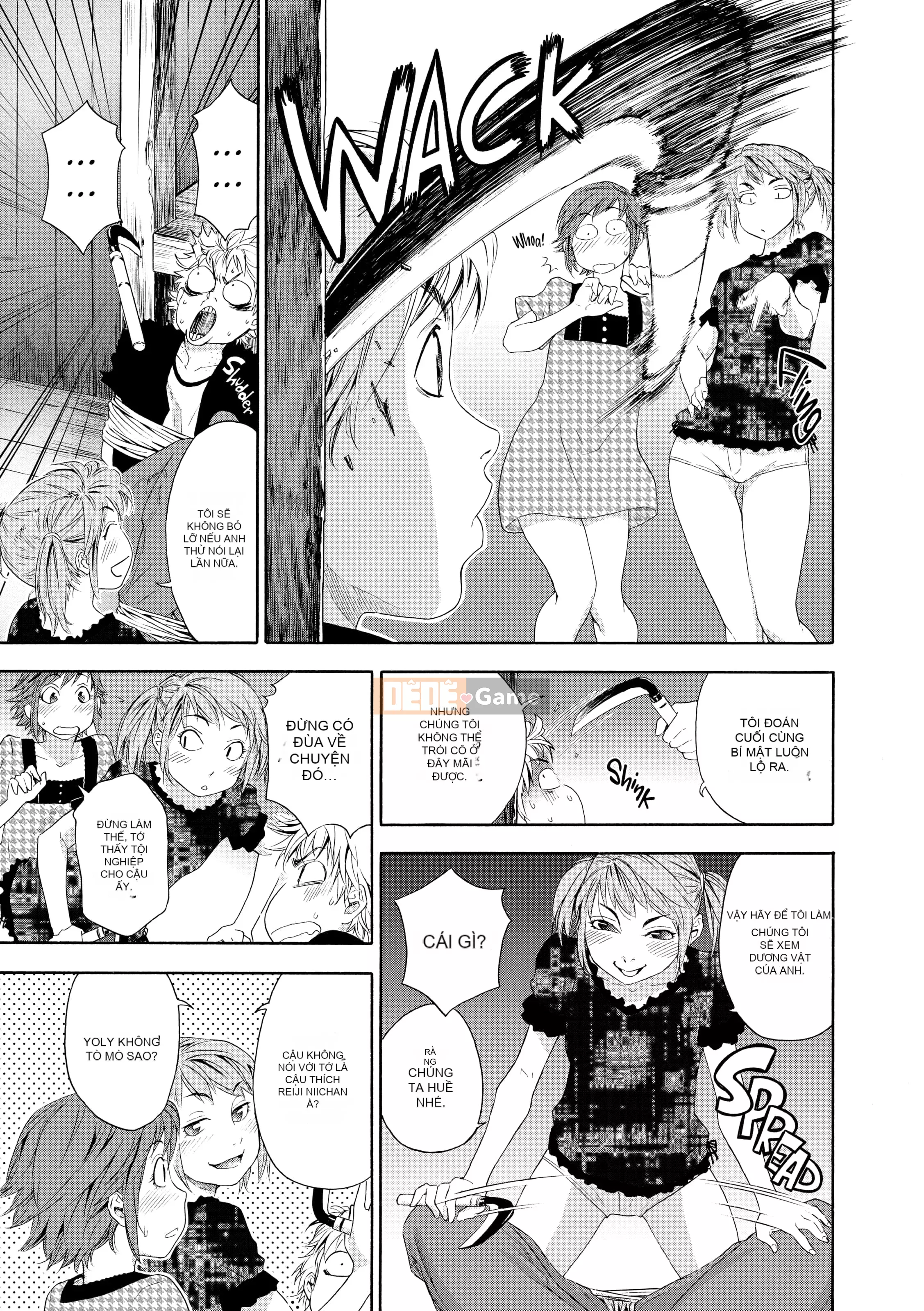 [Yamatogawa] Tayutayu