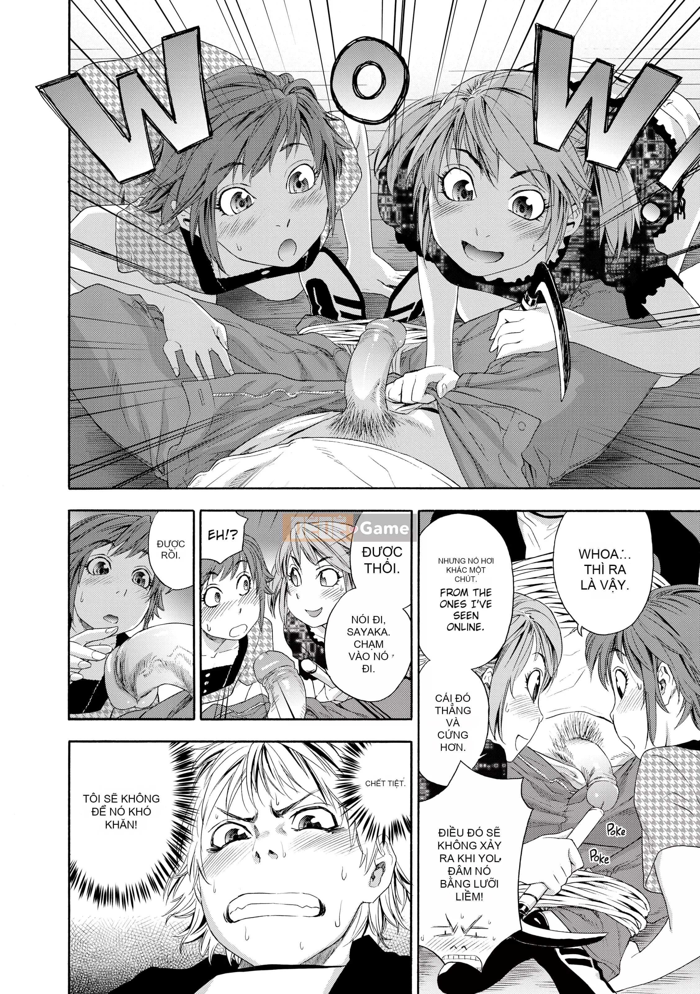 [Yamatogawa] Tayutayu