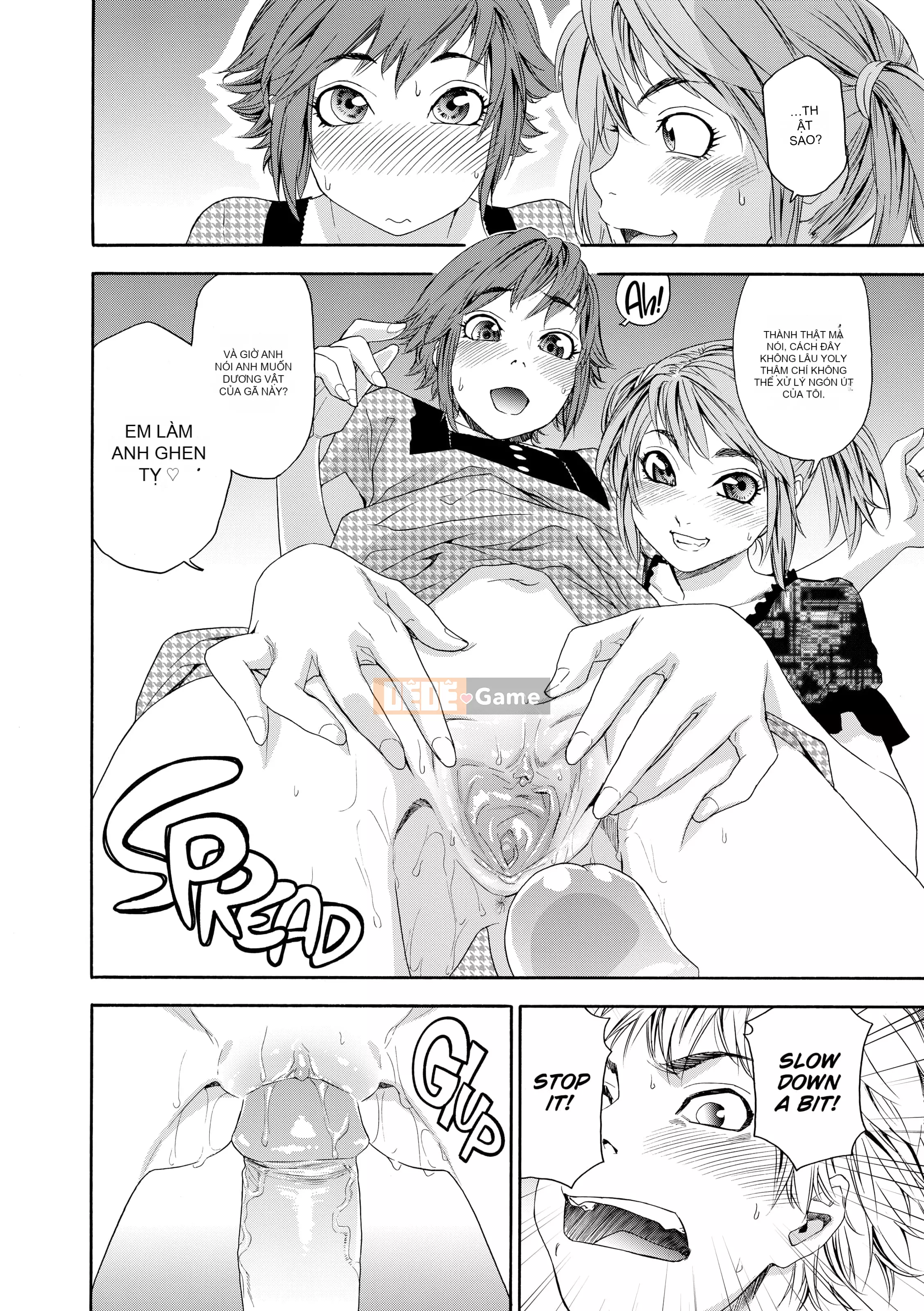 [Yamatogawa] Tayutayu