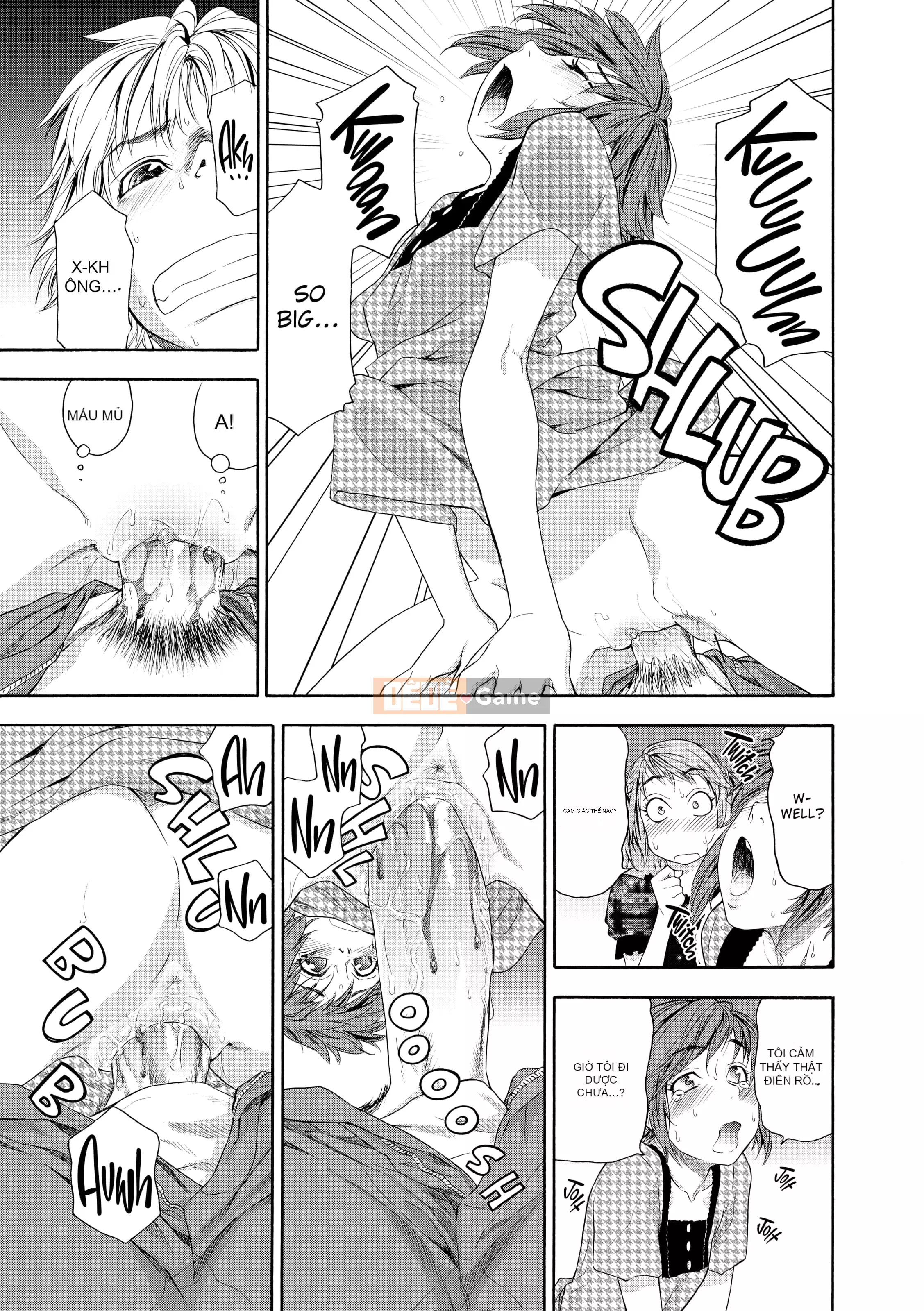 [Yamatogawa] Tayutayu