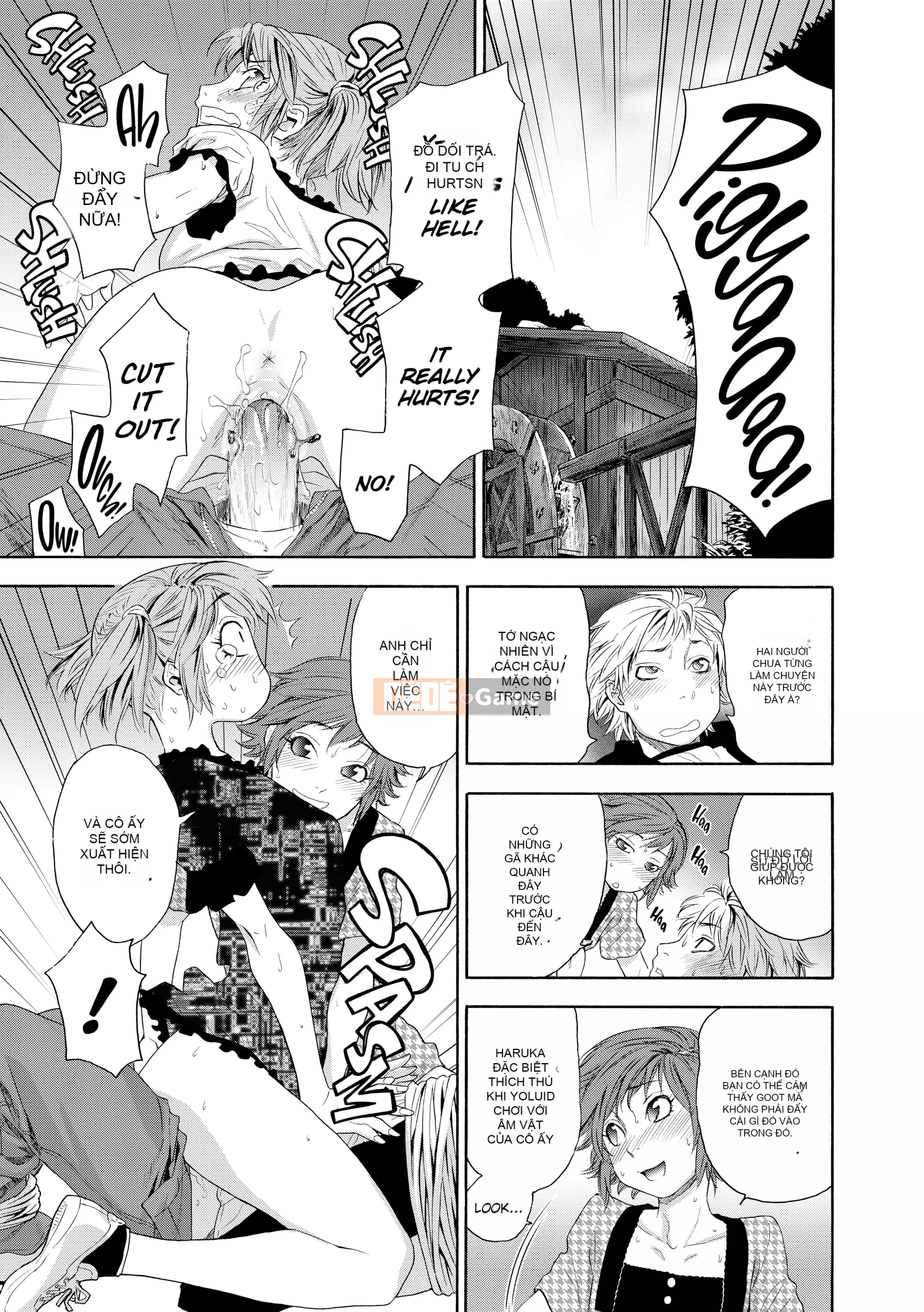 [Yamatogawa] Tayutayu