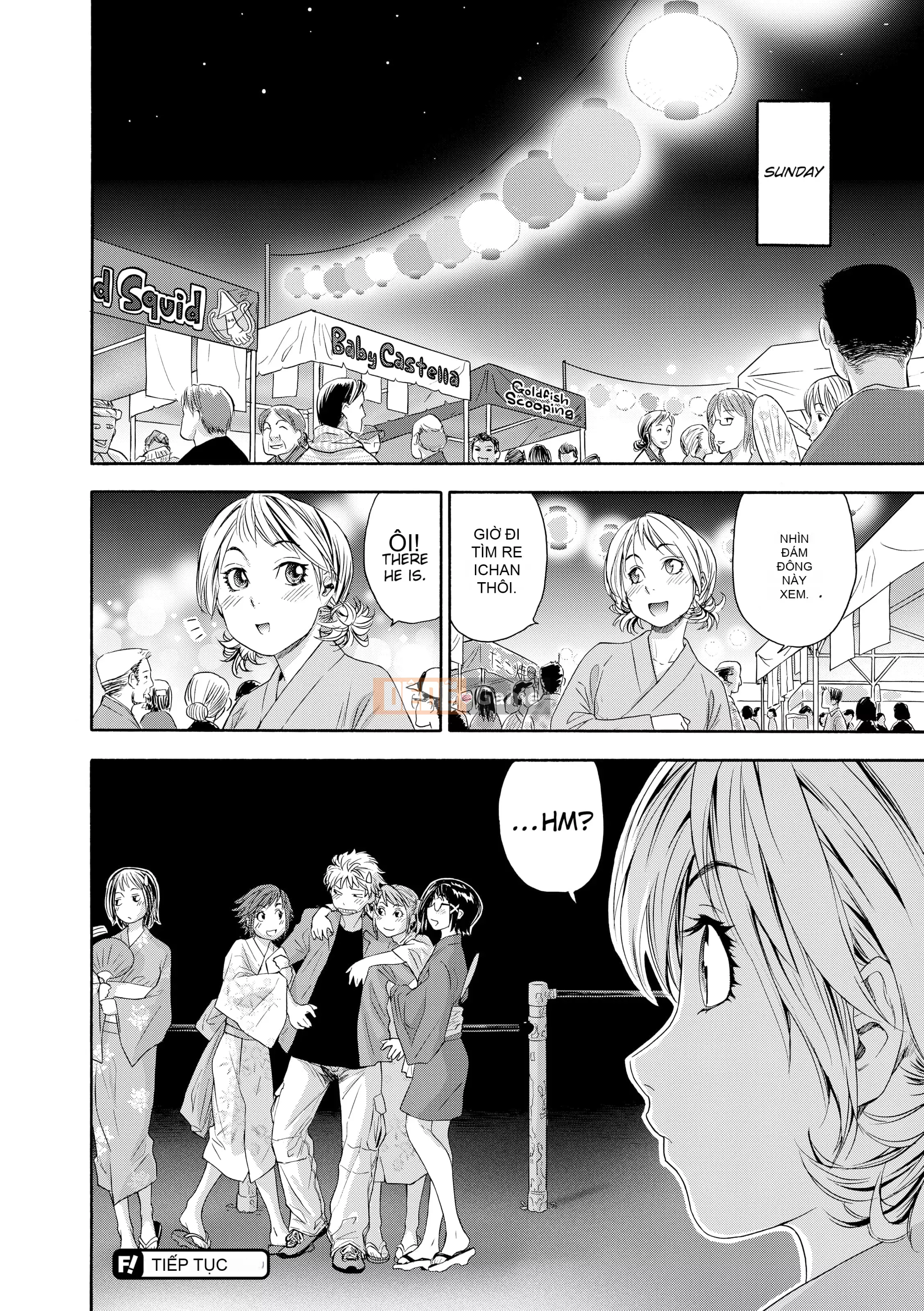 [Yamatogawa] Tayutayu