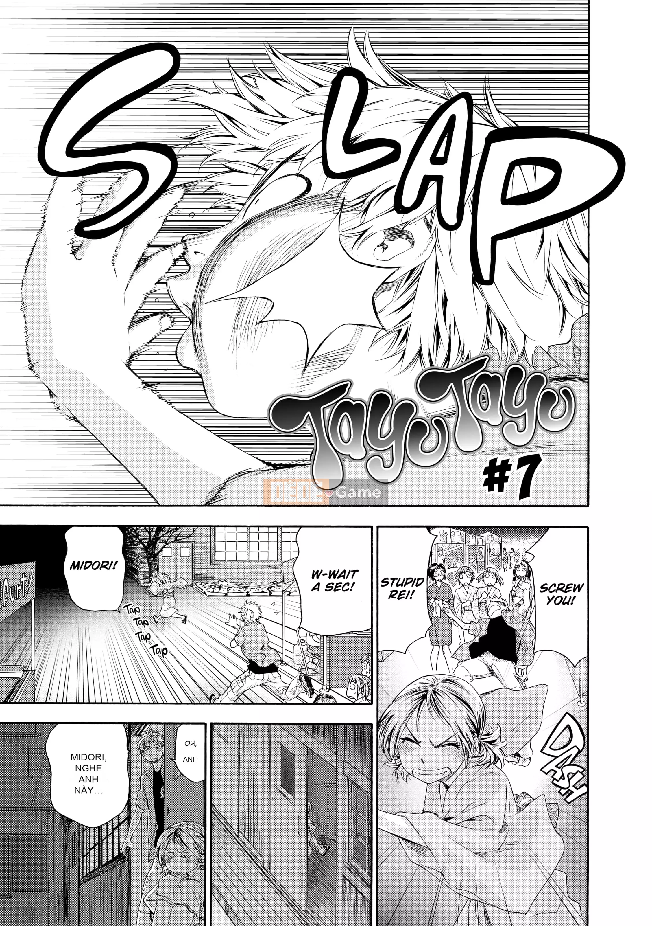 [Yamatogawa] Tayutayu