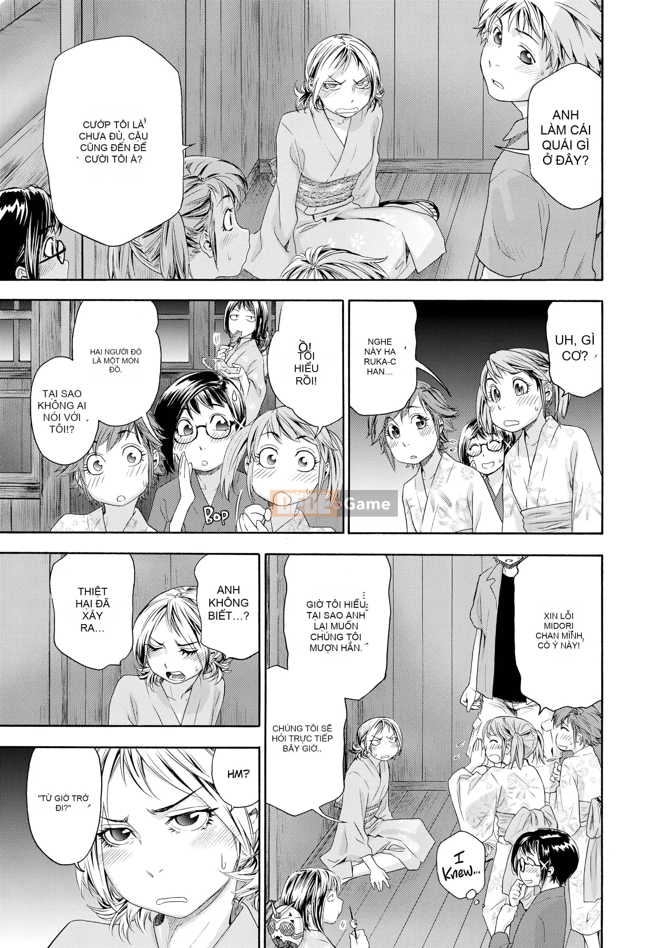 [Yamatogawa] Tayutayu