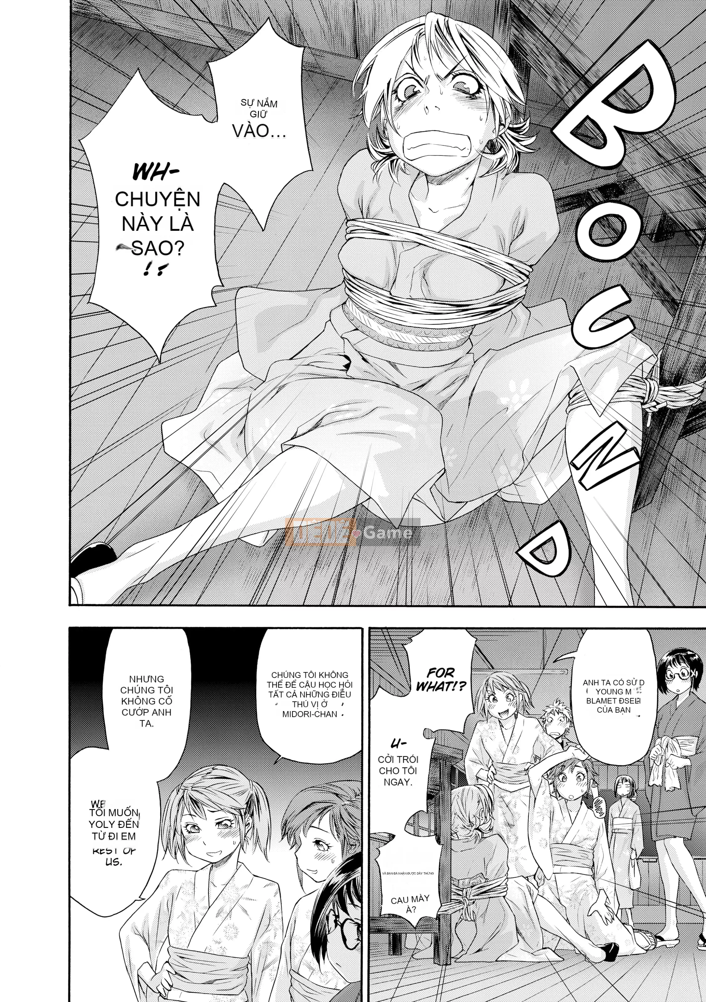 [Yamatogawa] Tayutayu