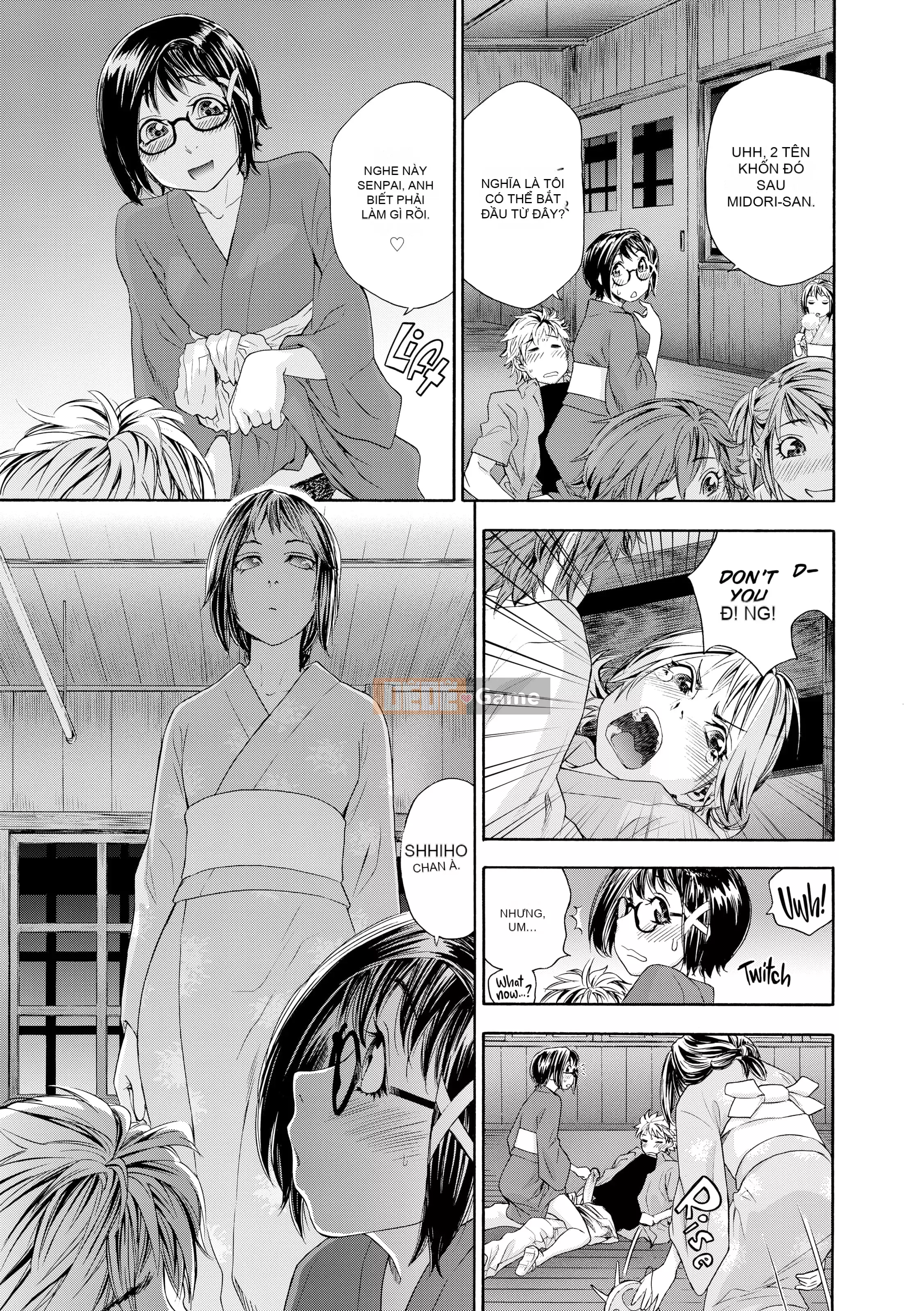 [Yamatogawa] Tayutayu