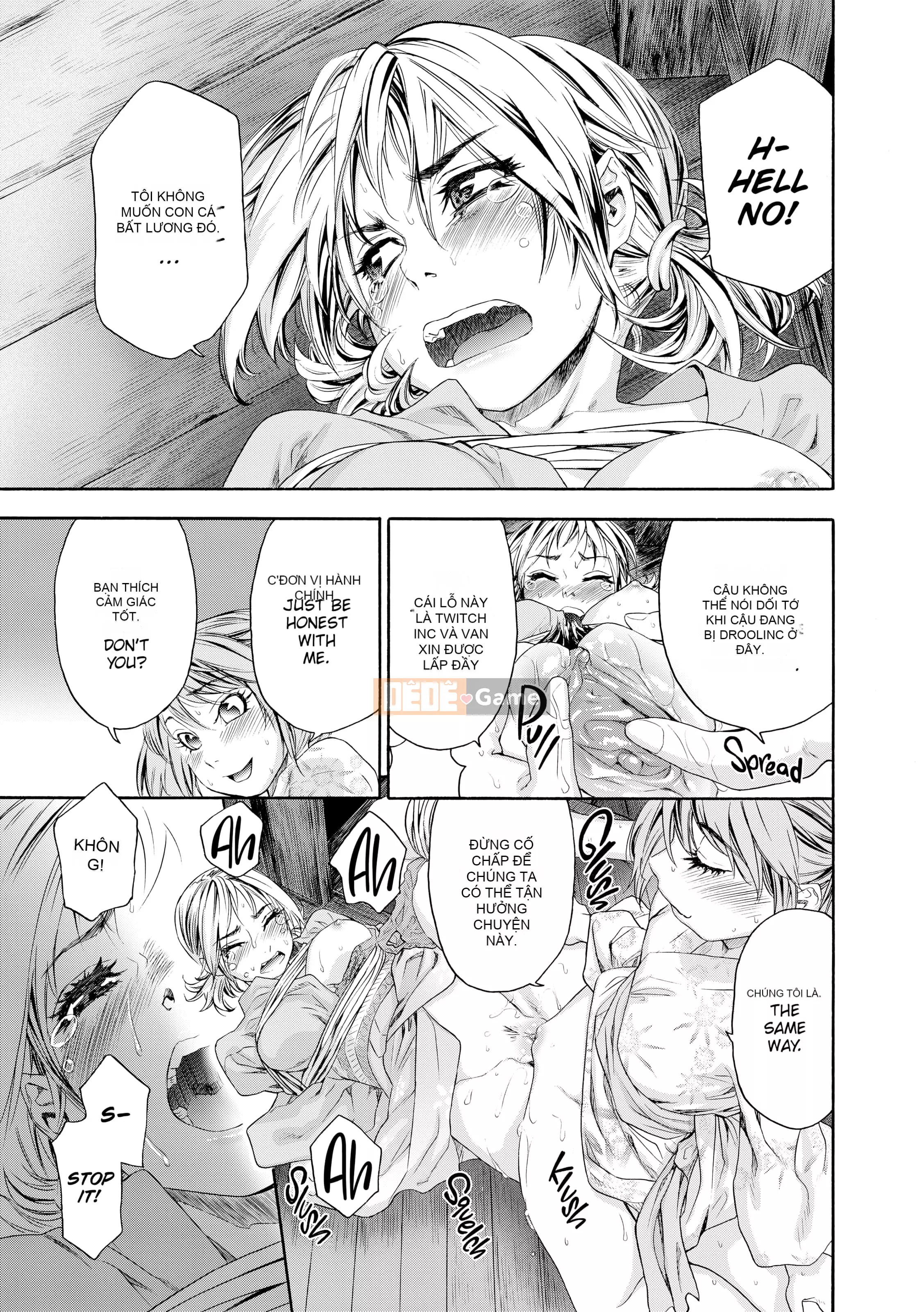 [Yamatogawa] Tayutayu