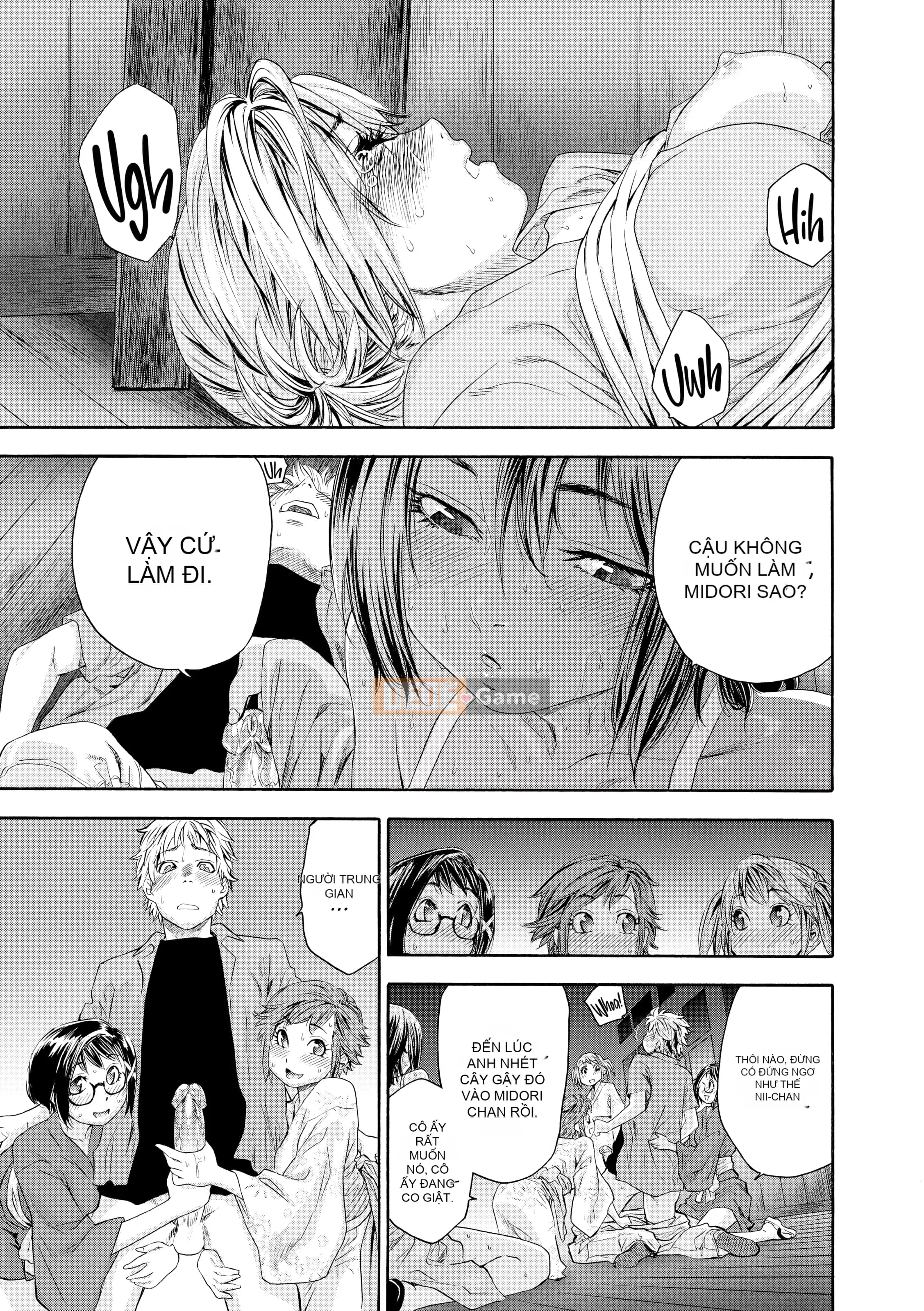 [Yamatogawa] Tayutayu