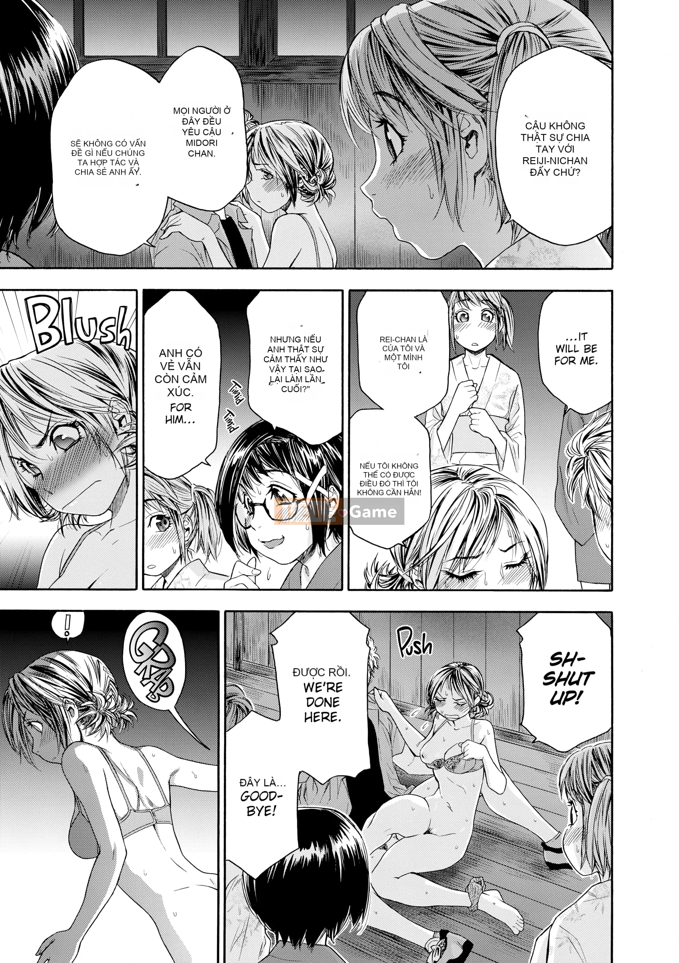 [Yamatogawa] Tayutayu