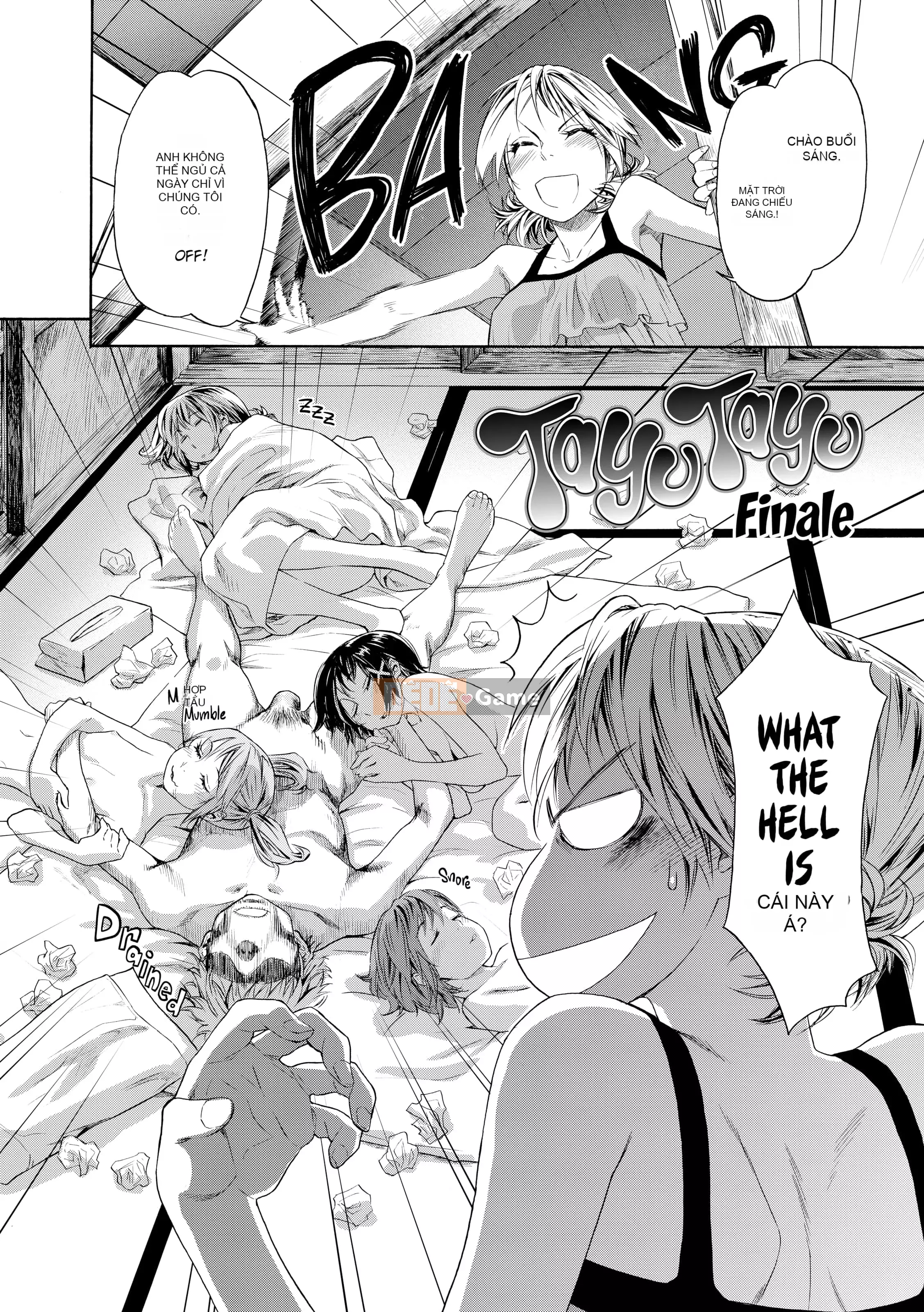 [Yamatogawa] Tayutayu