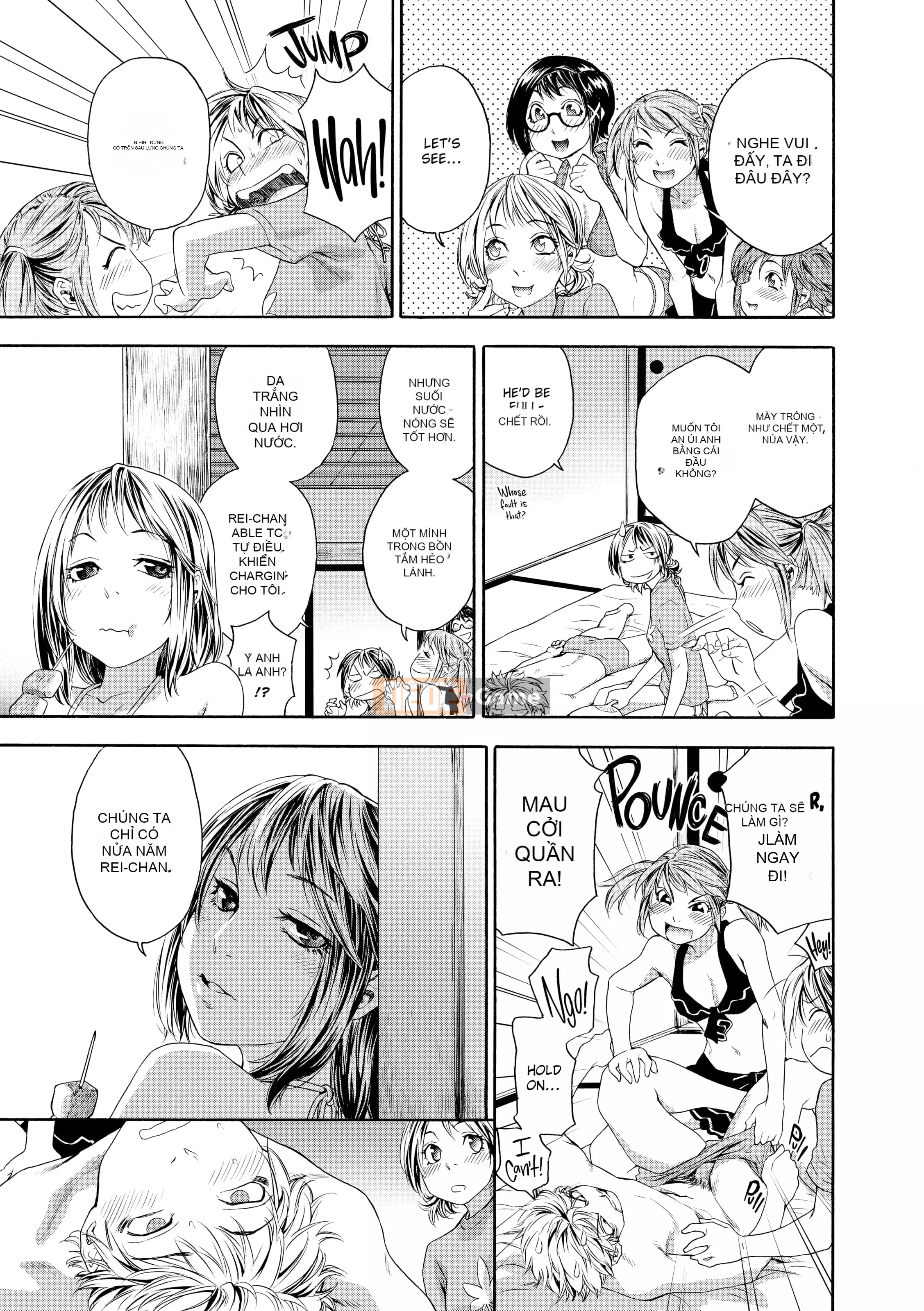 [Yamatogawa] Tayutayu