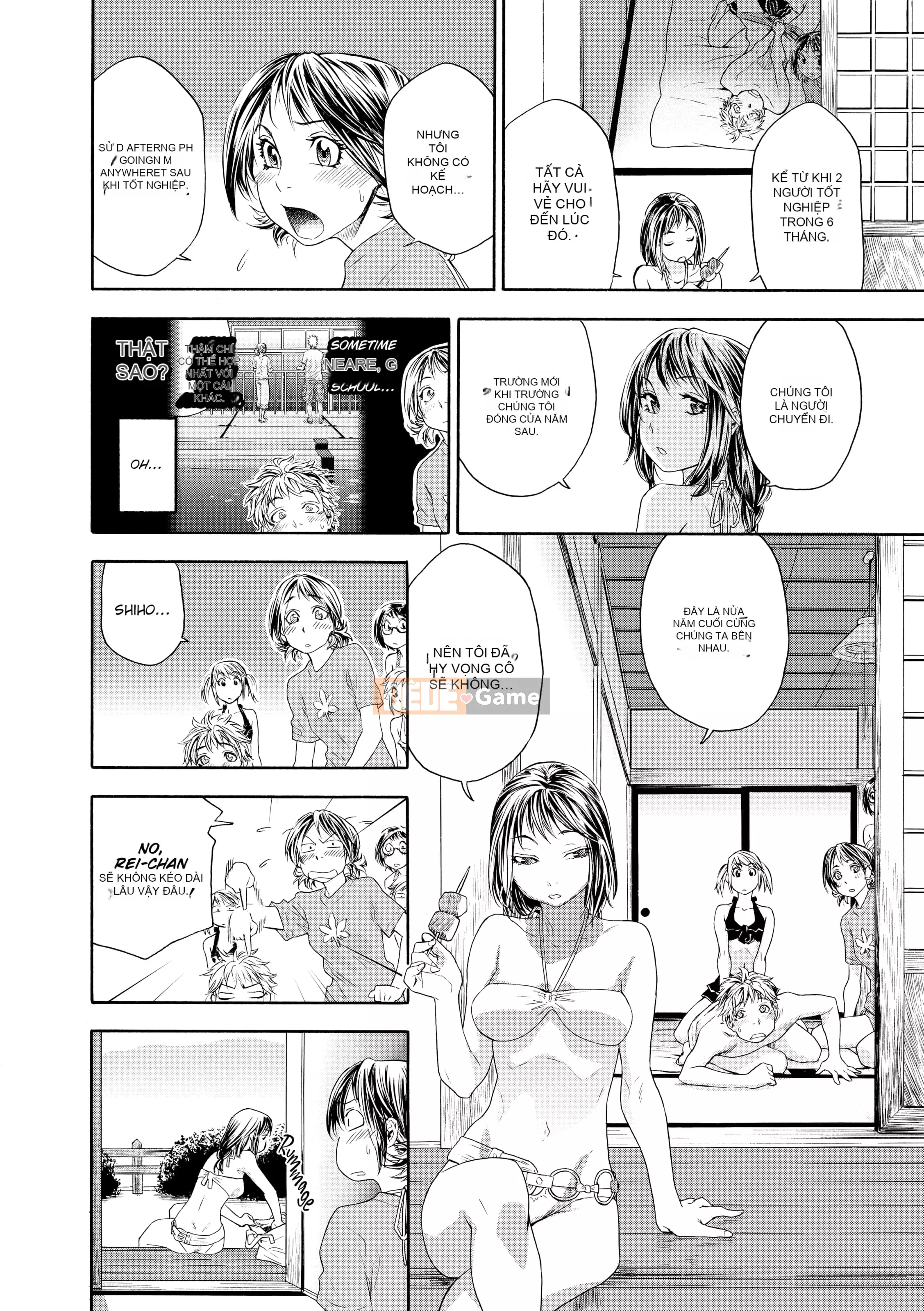 [Yamatogawa] Tayutayu