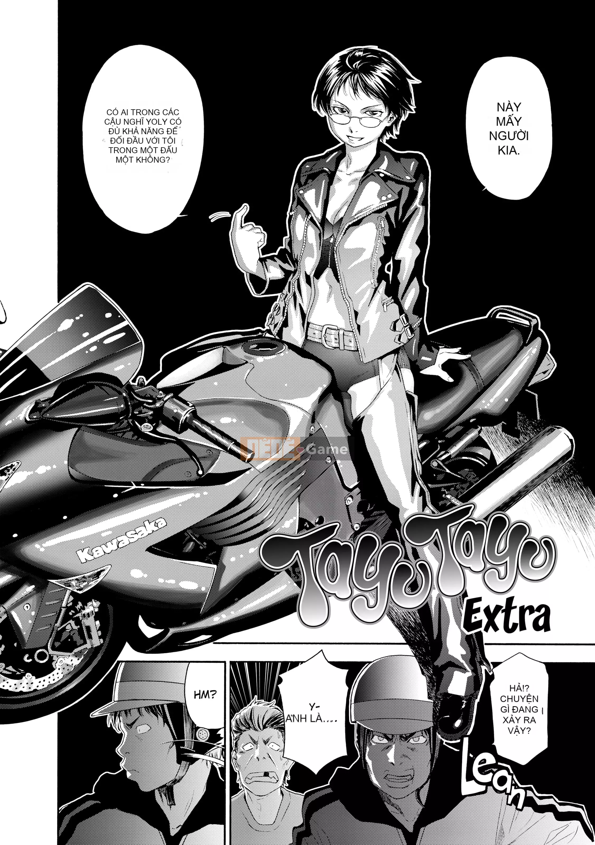 [Yamatogawa] Tayutayu