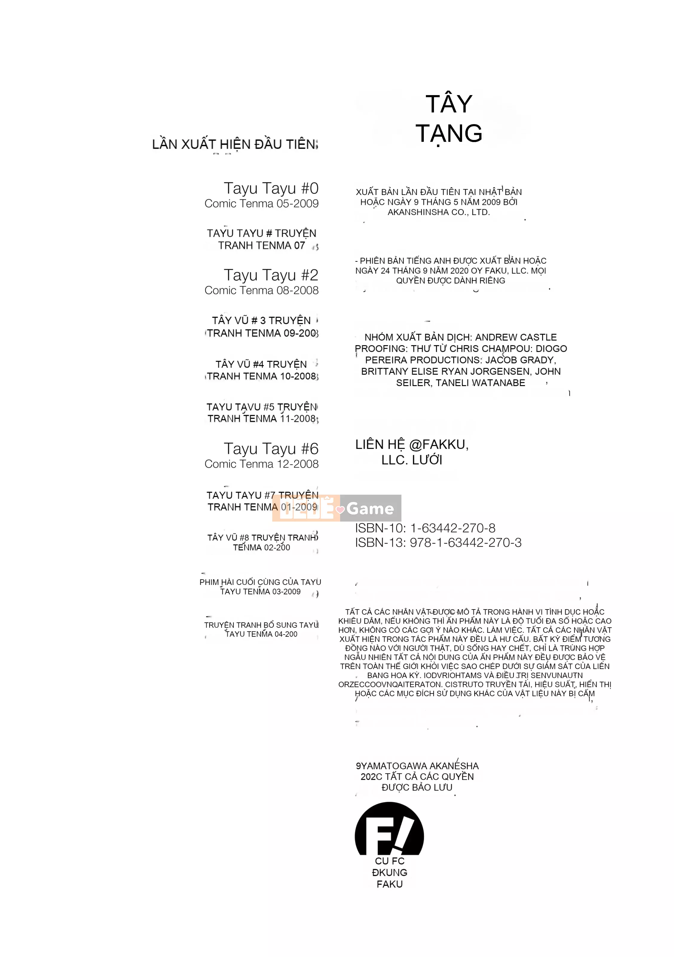 [Yamatogawa] Tayutayu