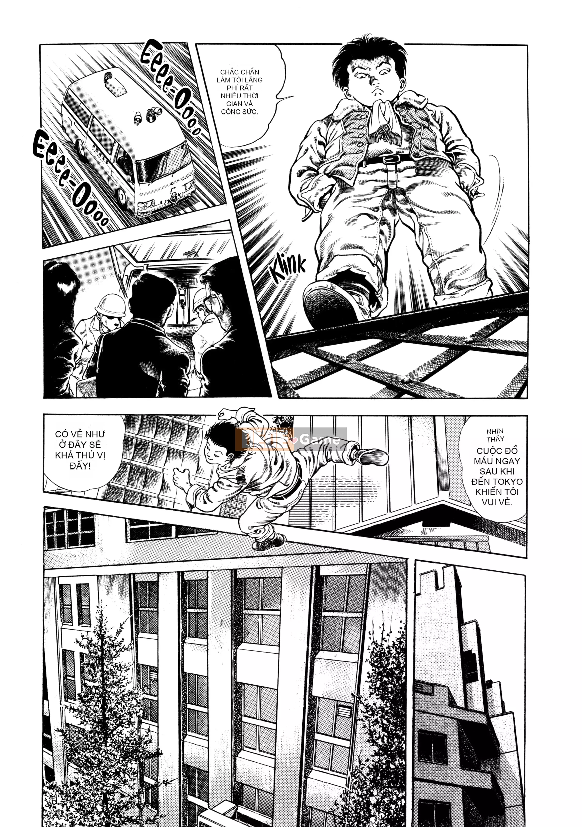 [Toshio Maeda] Urotsukidoji - Truyền thuyết về kẻ siêu ác [x3200] {Fakku}