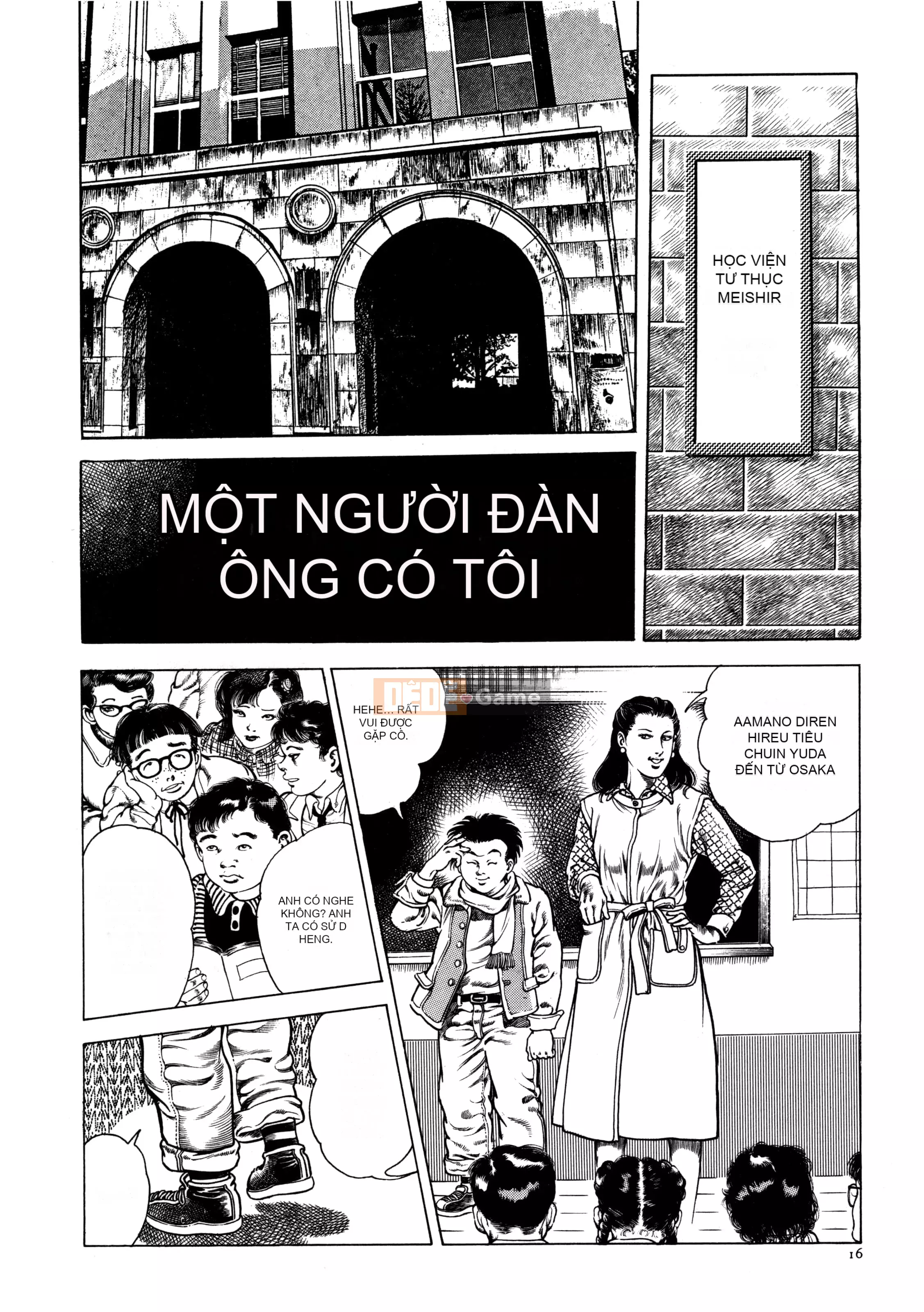 [Toshio Maeda] Urotsukidoji - Truyền thuyết về kẻ siêu ác [x3200] {Fakku}