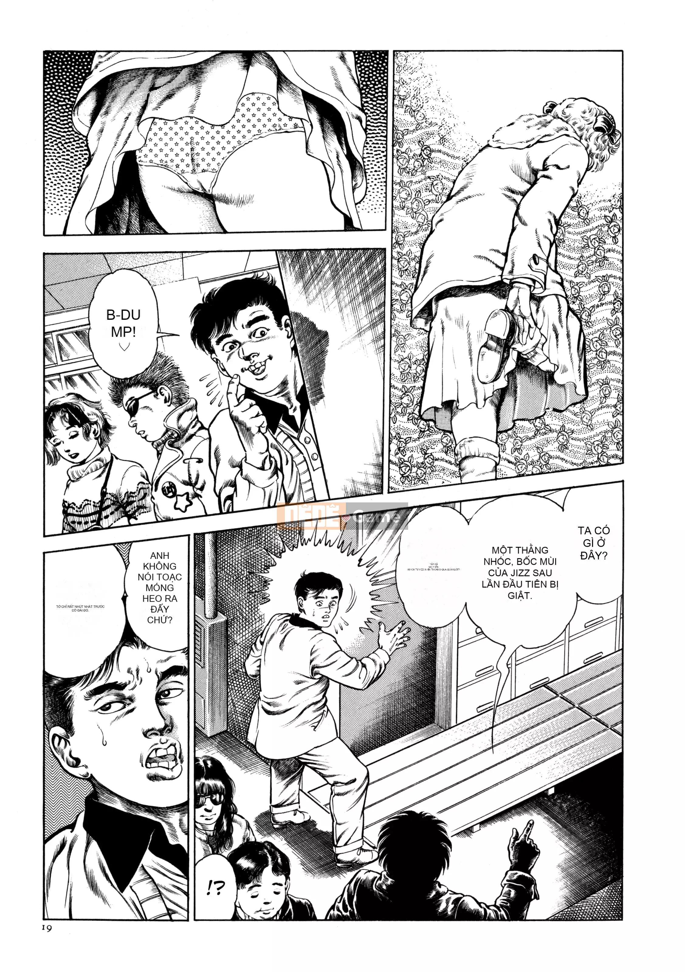 [Toshio Maeda] Urotsukidoji - Truyền thuyết về kẻ siêu ác [x3200] {Fakku}