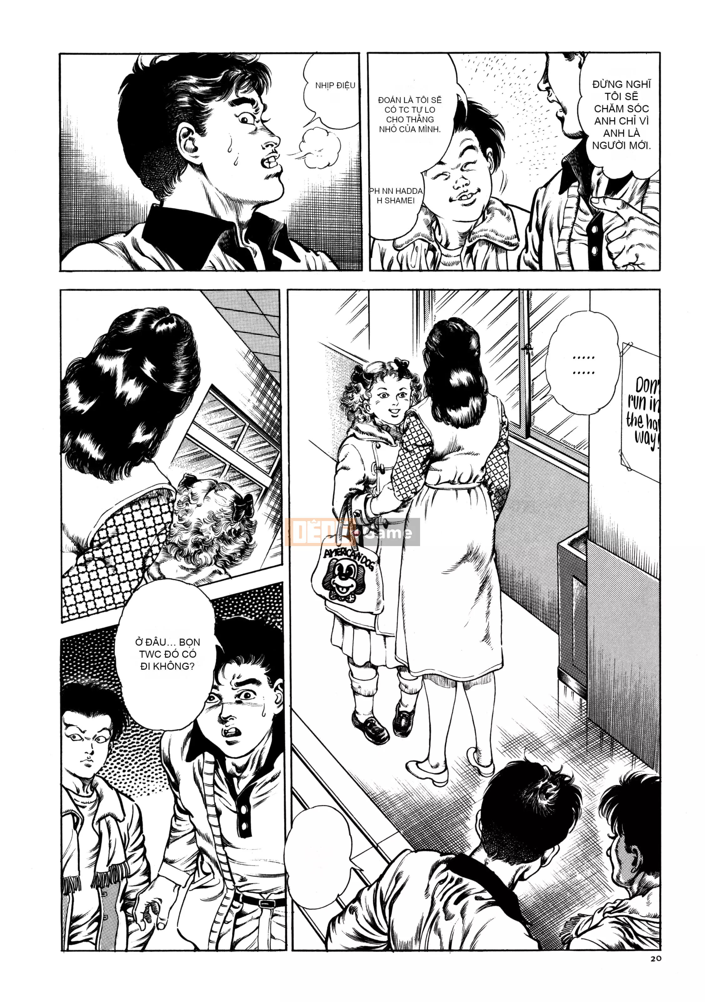 [Toshio Maeda] Urotsukidoji - Truyền thuyết về kẻ siêu ác [x3200] {Fakku}