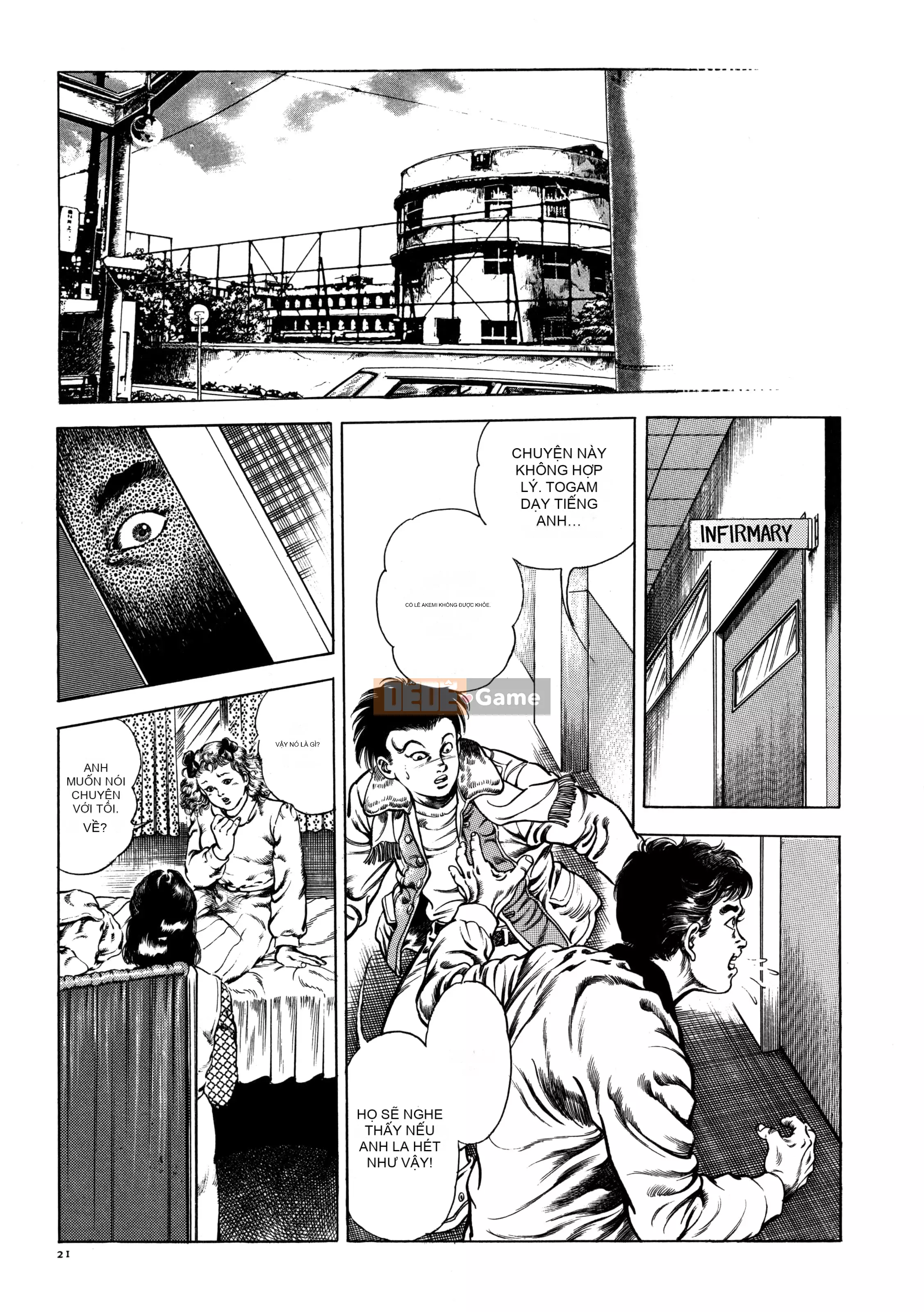 [Toshio Maeda] Urotsukidoji - Truyền thuyết về kẻ siêu ác [x3200] {Fakku}