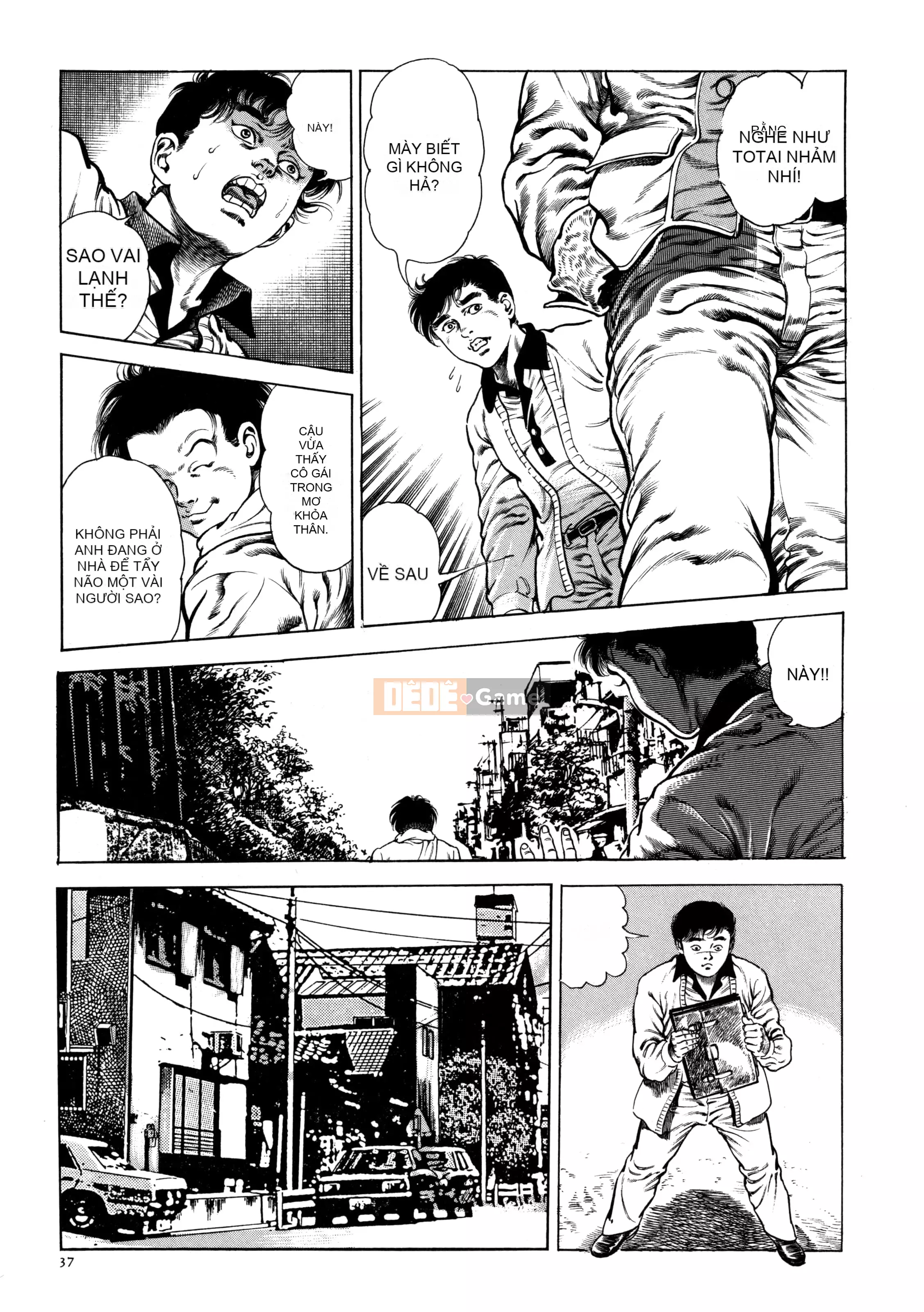 [Toshio Maeda] Urotsukidoji - Truyền thuyết về kẻ siêu ác [x3200] {Fakku}