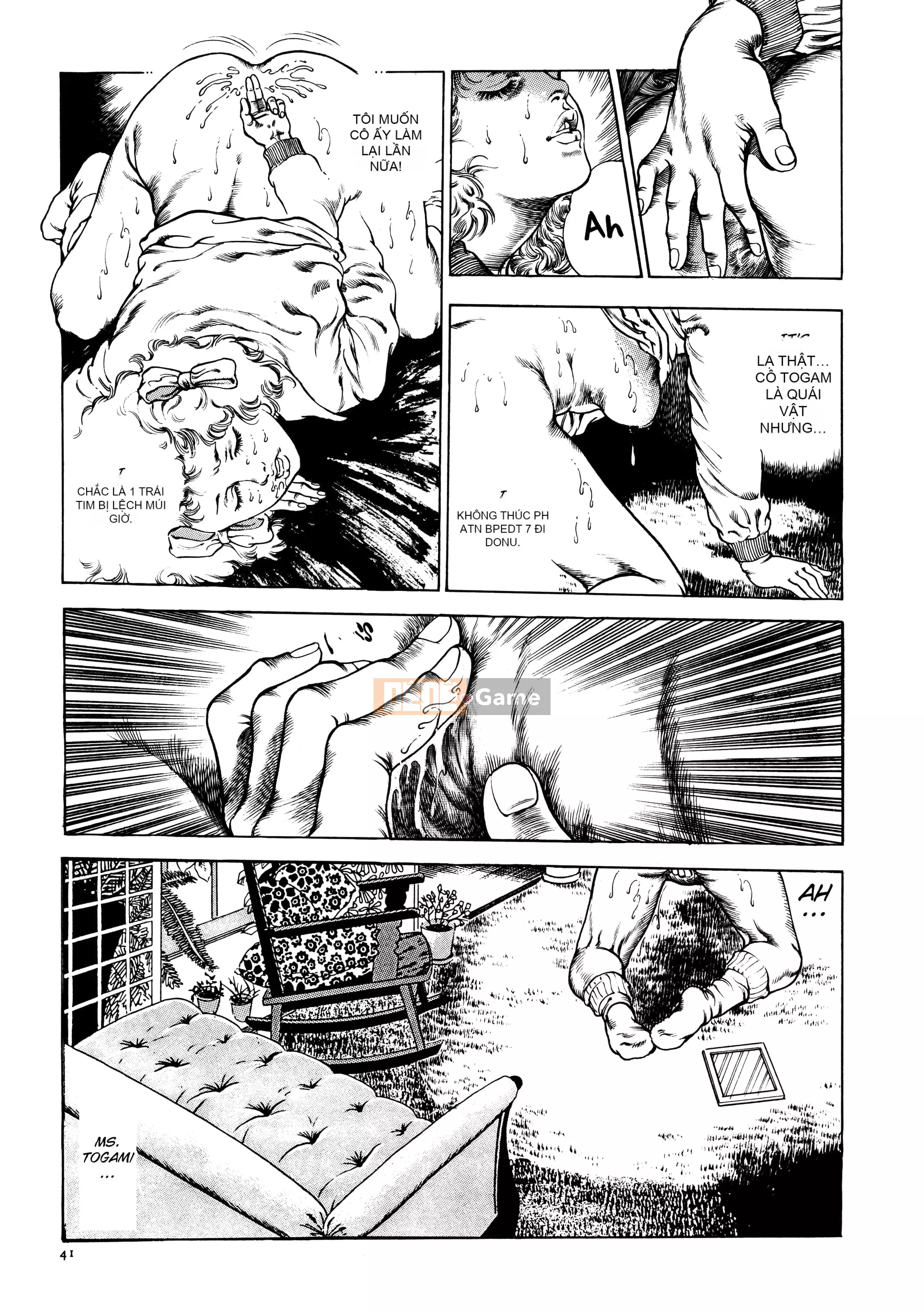 [Toshio Maeda] Urotsukidoji - Truyền thuyết về kẻ siêu ác [x3200] {Fakku}